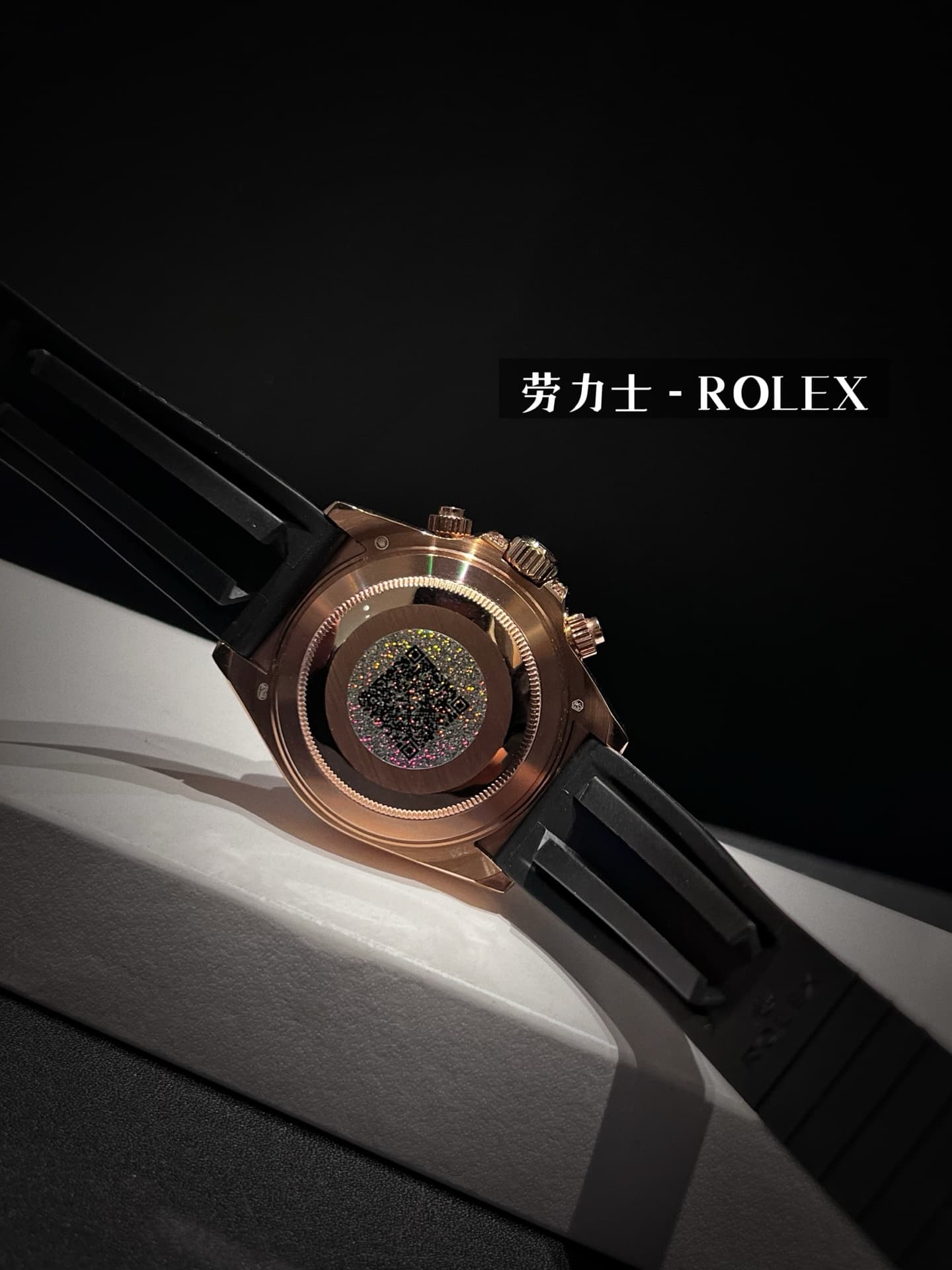 Rolex White Watch