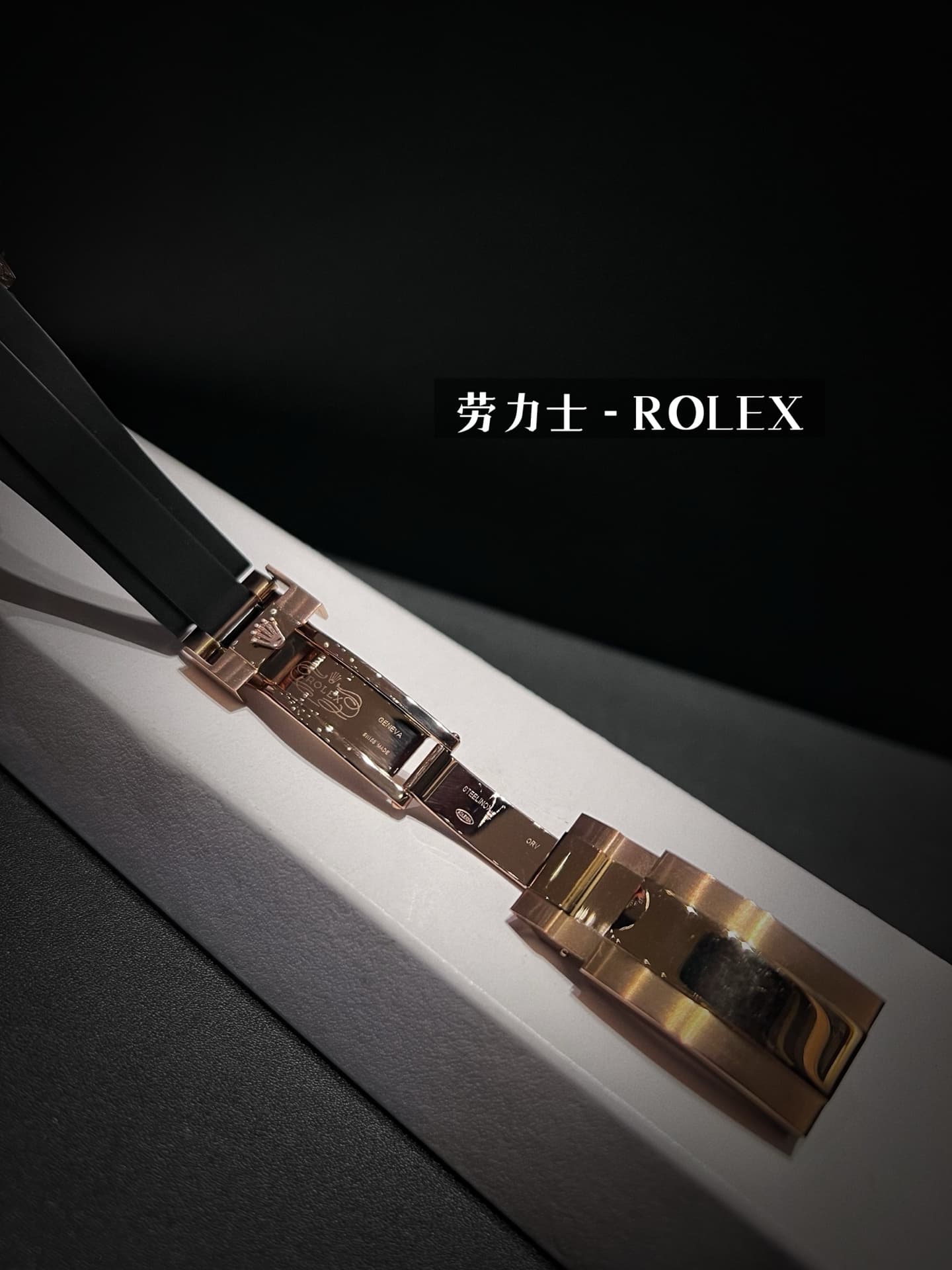 Rolex White Watch