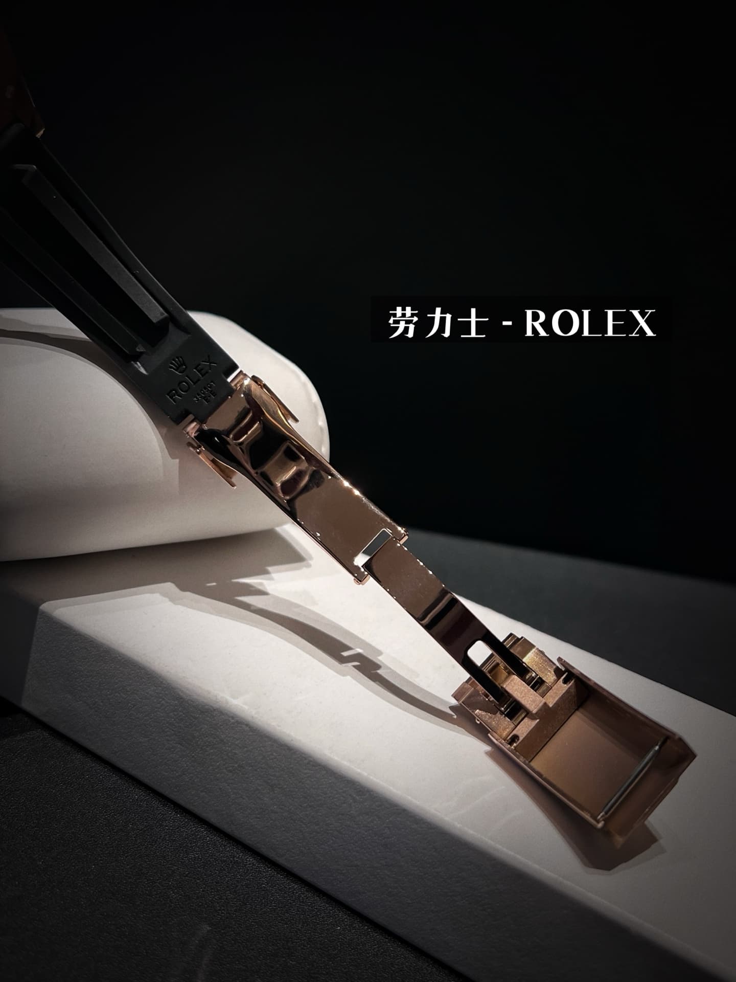 Rolex White Watch