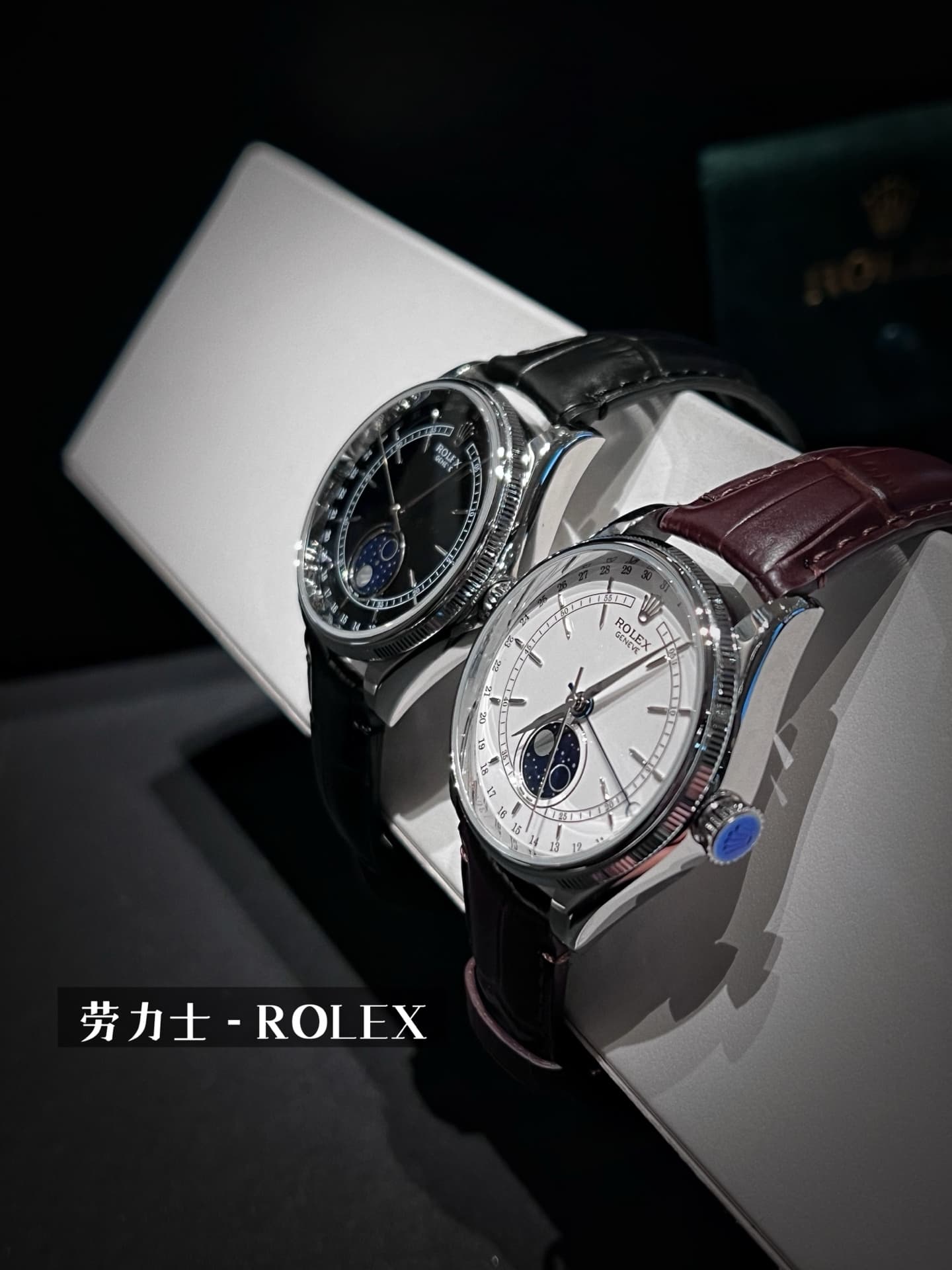 Rolex White Watch m52508