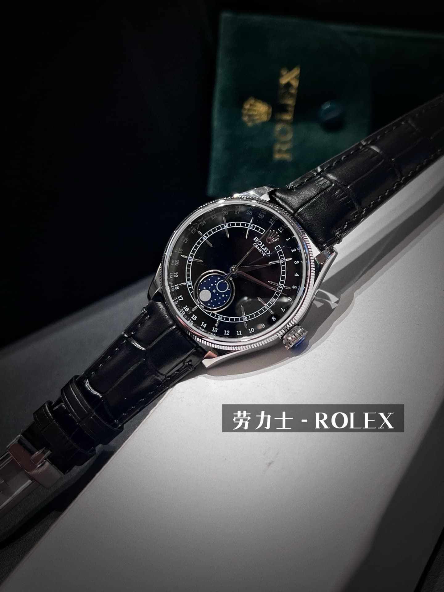 Rolex White Watch m52508