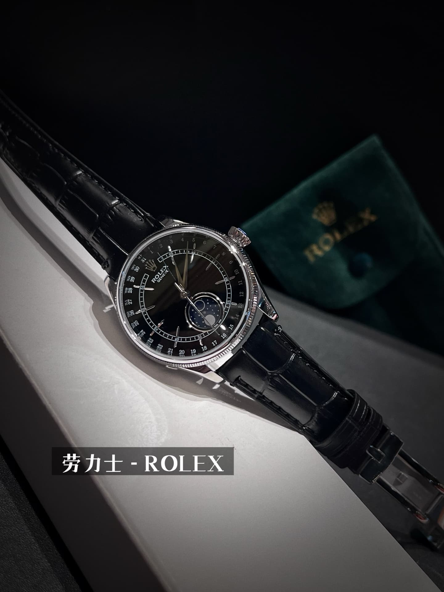 Rolex White Watch m52508