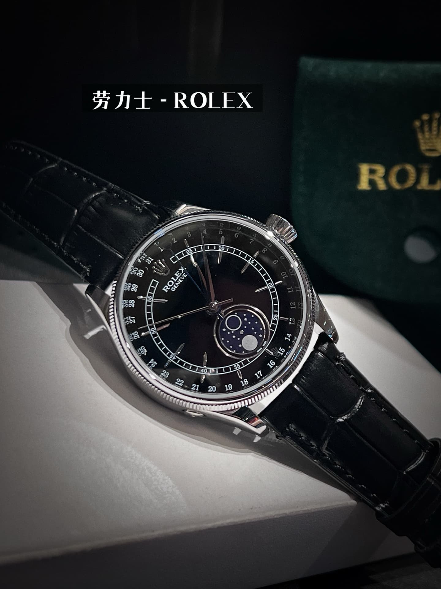 Rolex White Watch m52508