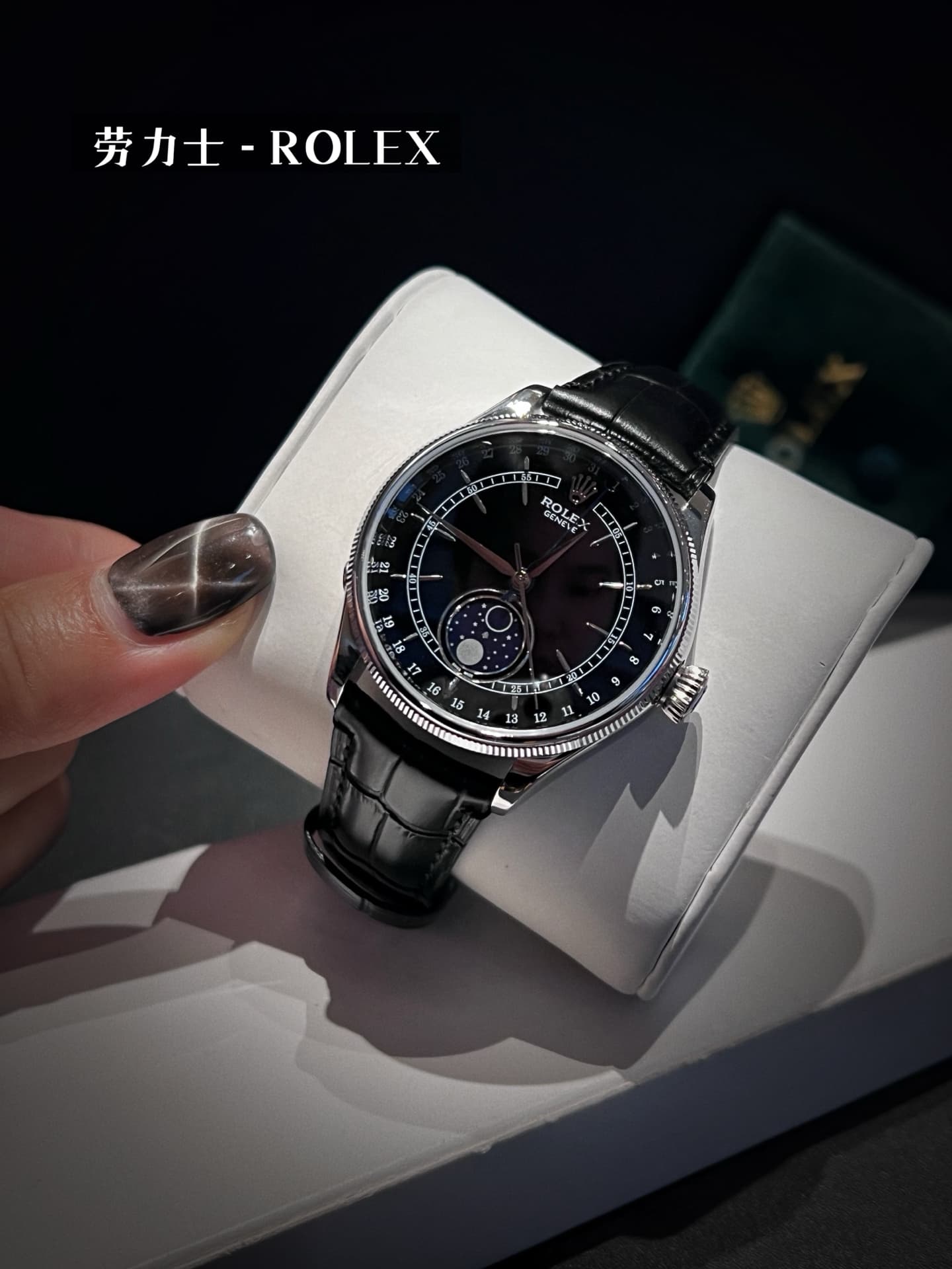 Rolex White Watch m52508
