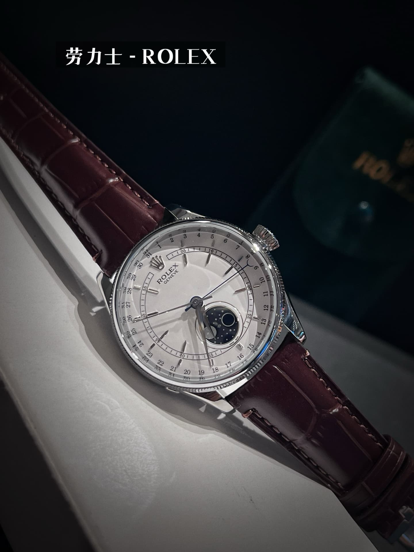 Rolex White Watch m52508