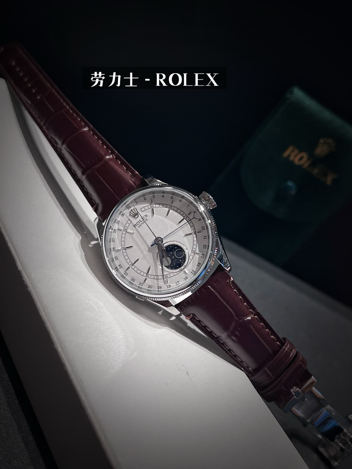 Rolex White Watch m52508