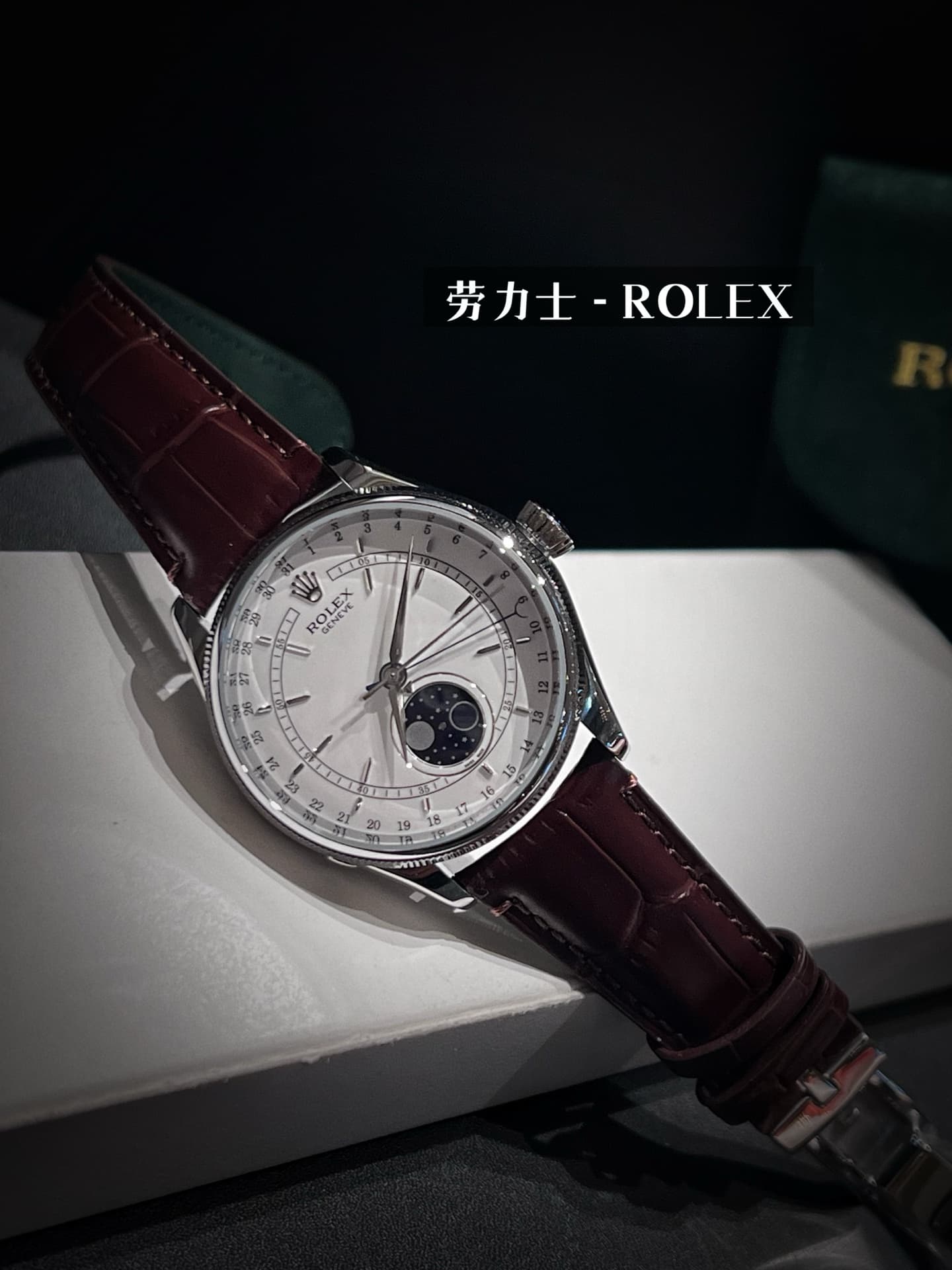 Rolex White Watch m52508