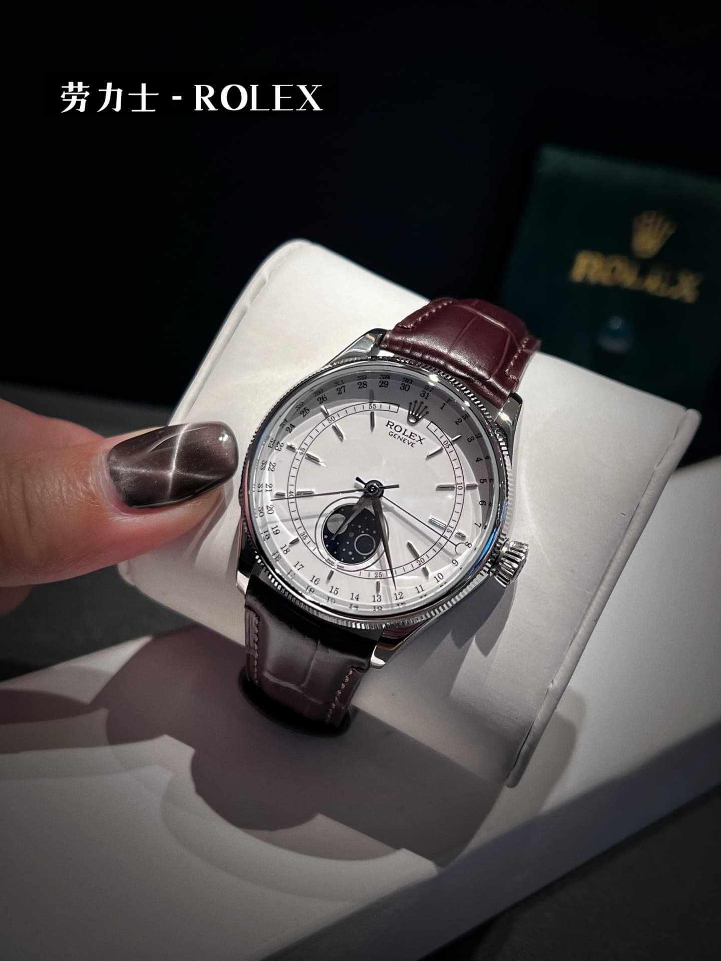 Rolex White Watch m52508