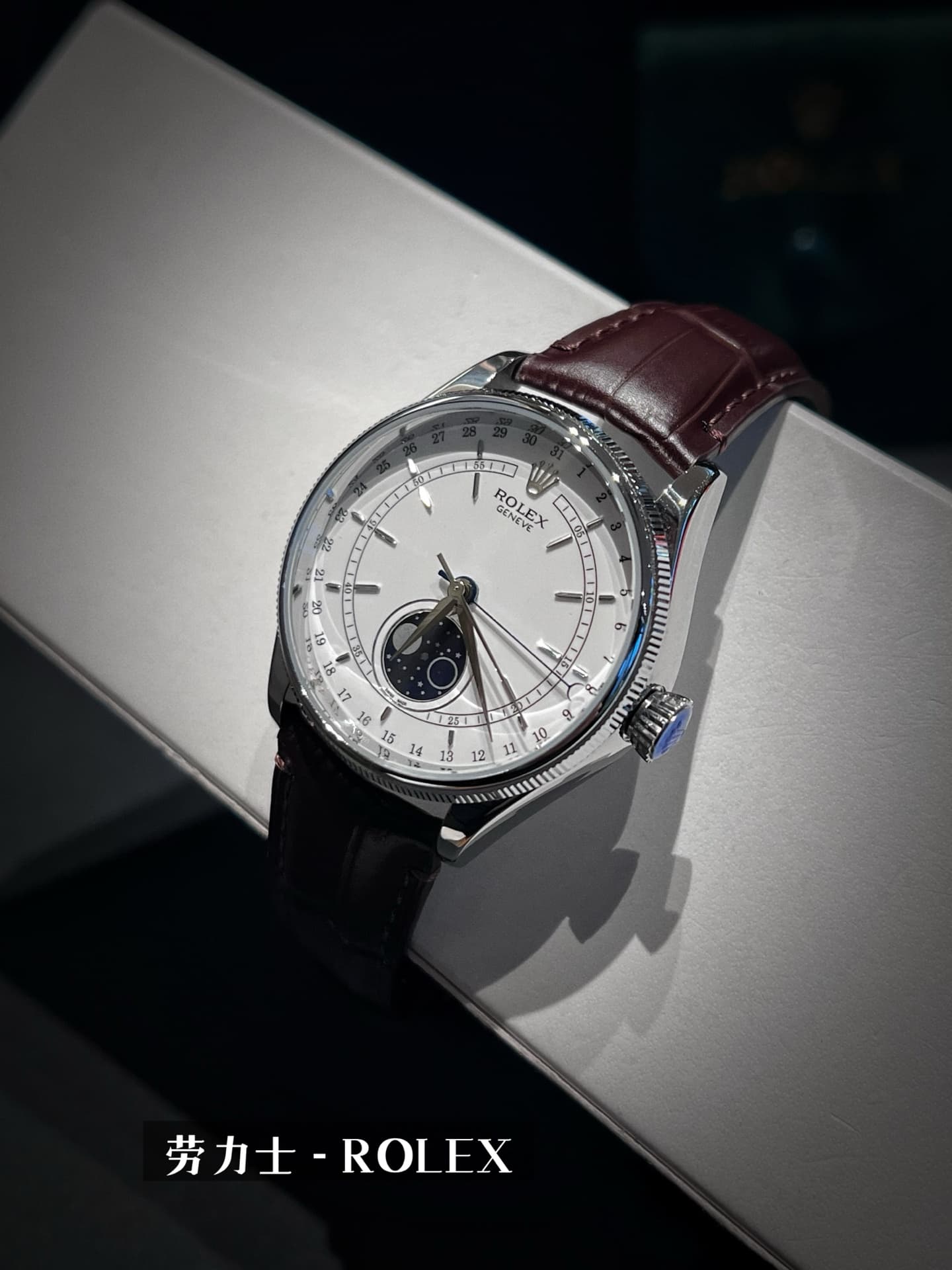 Rolex White Watch m52508
