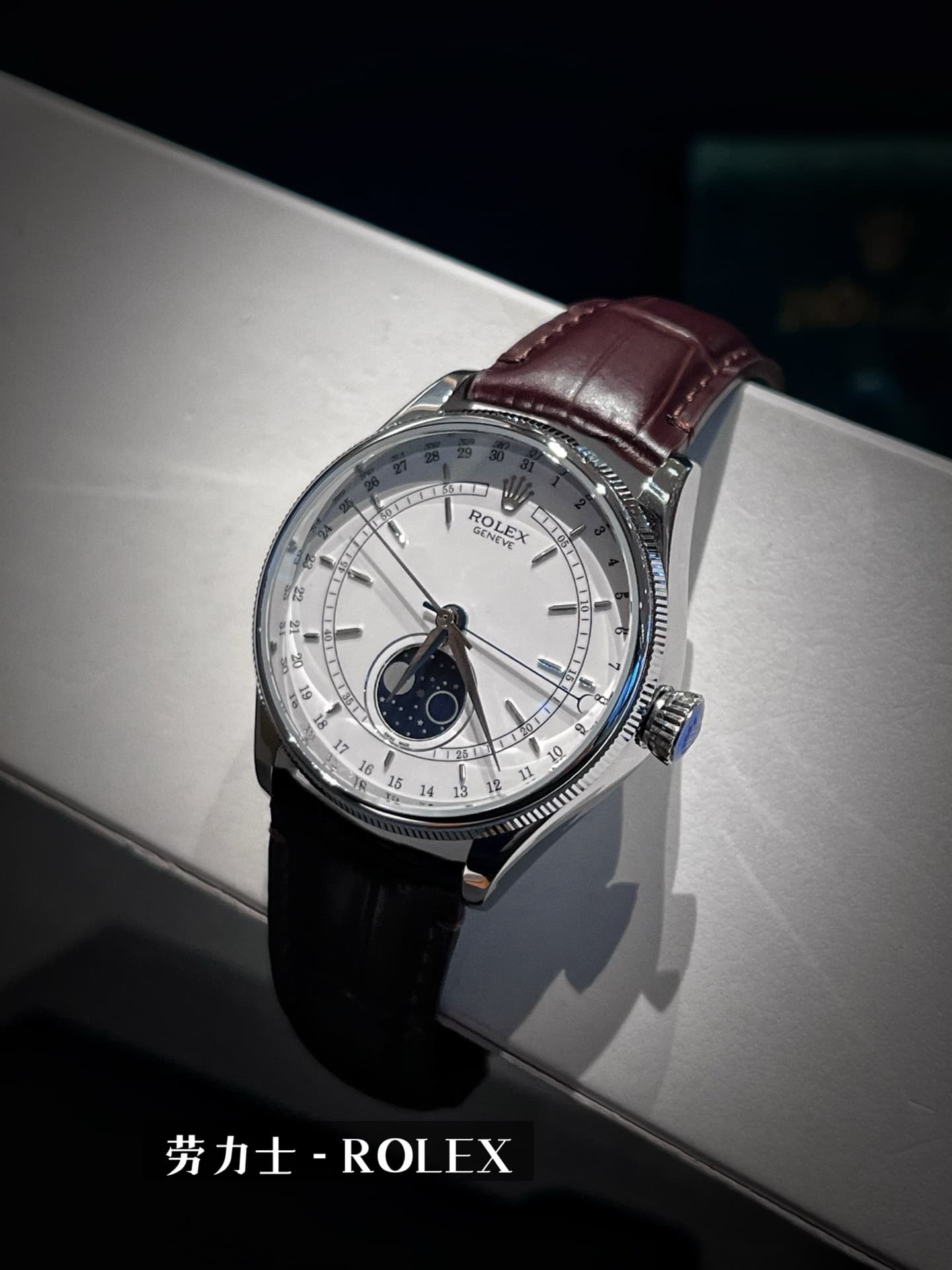 Rolex White Watch m52508