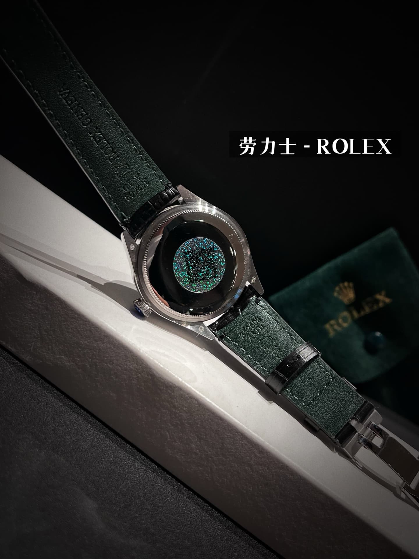 Rolex White Watch m52508