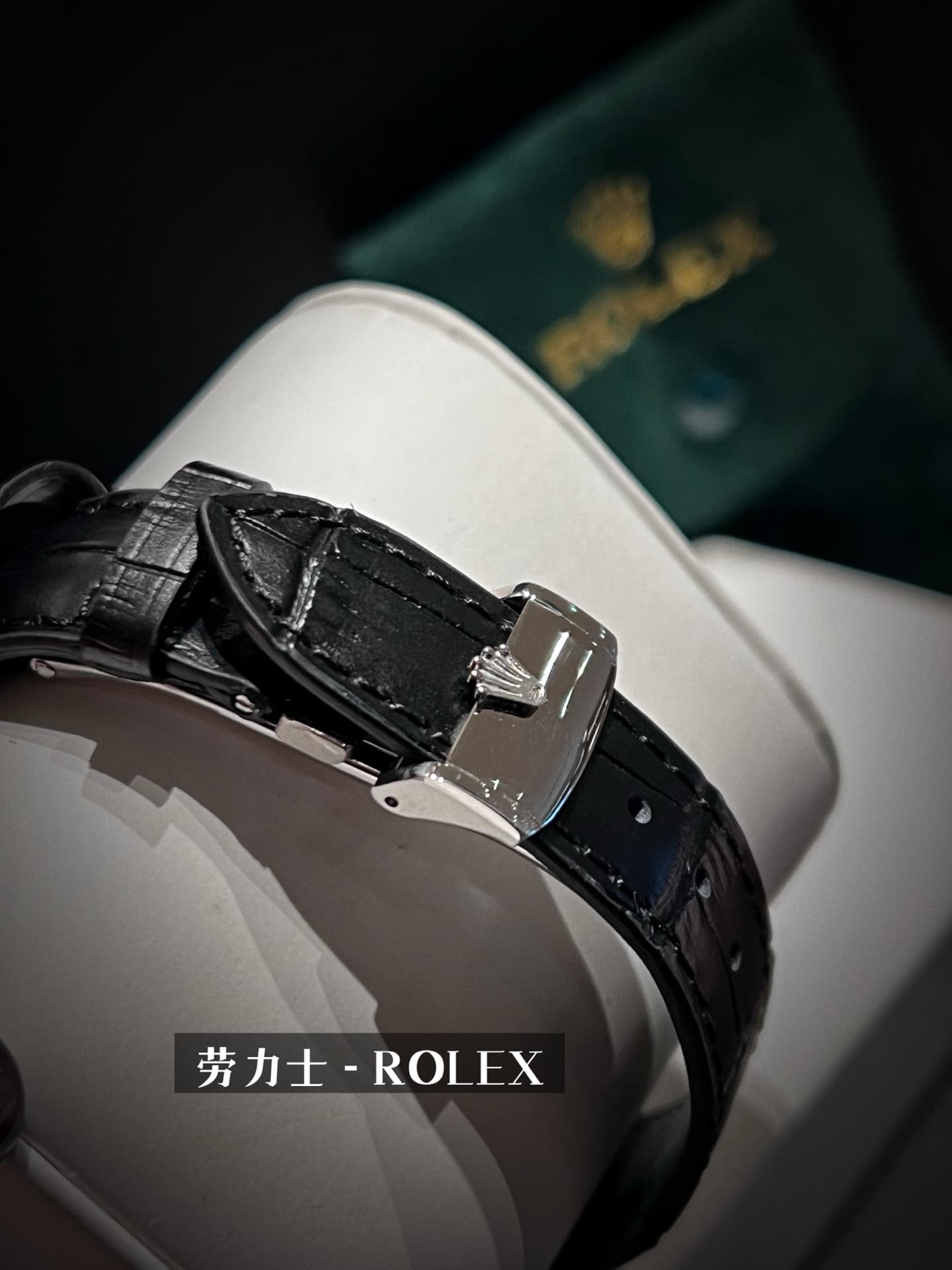 Rolex White Watch m52508