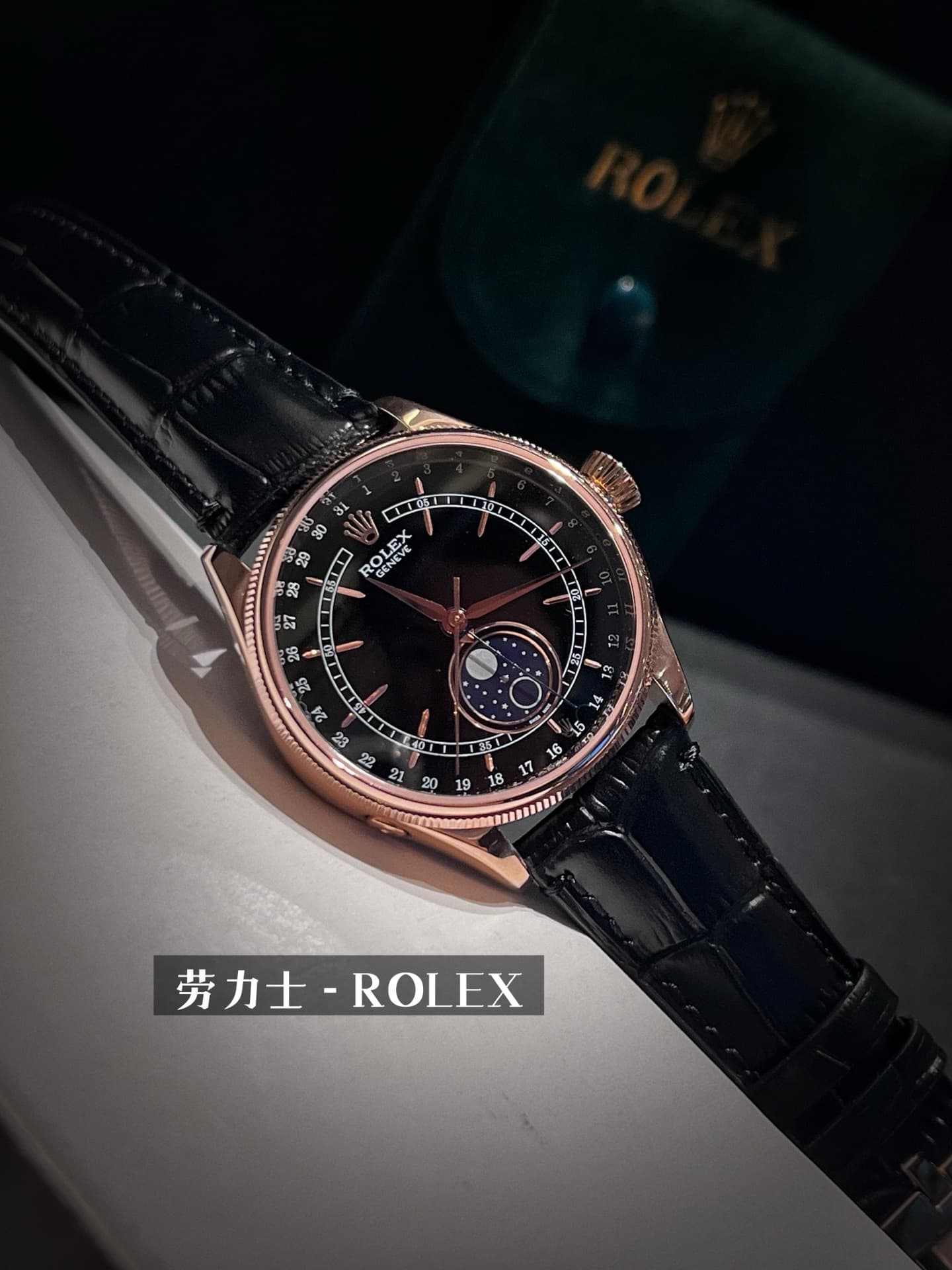 Rolex White Watch m52508