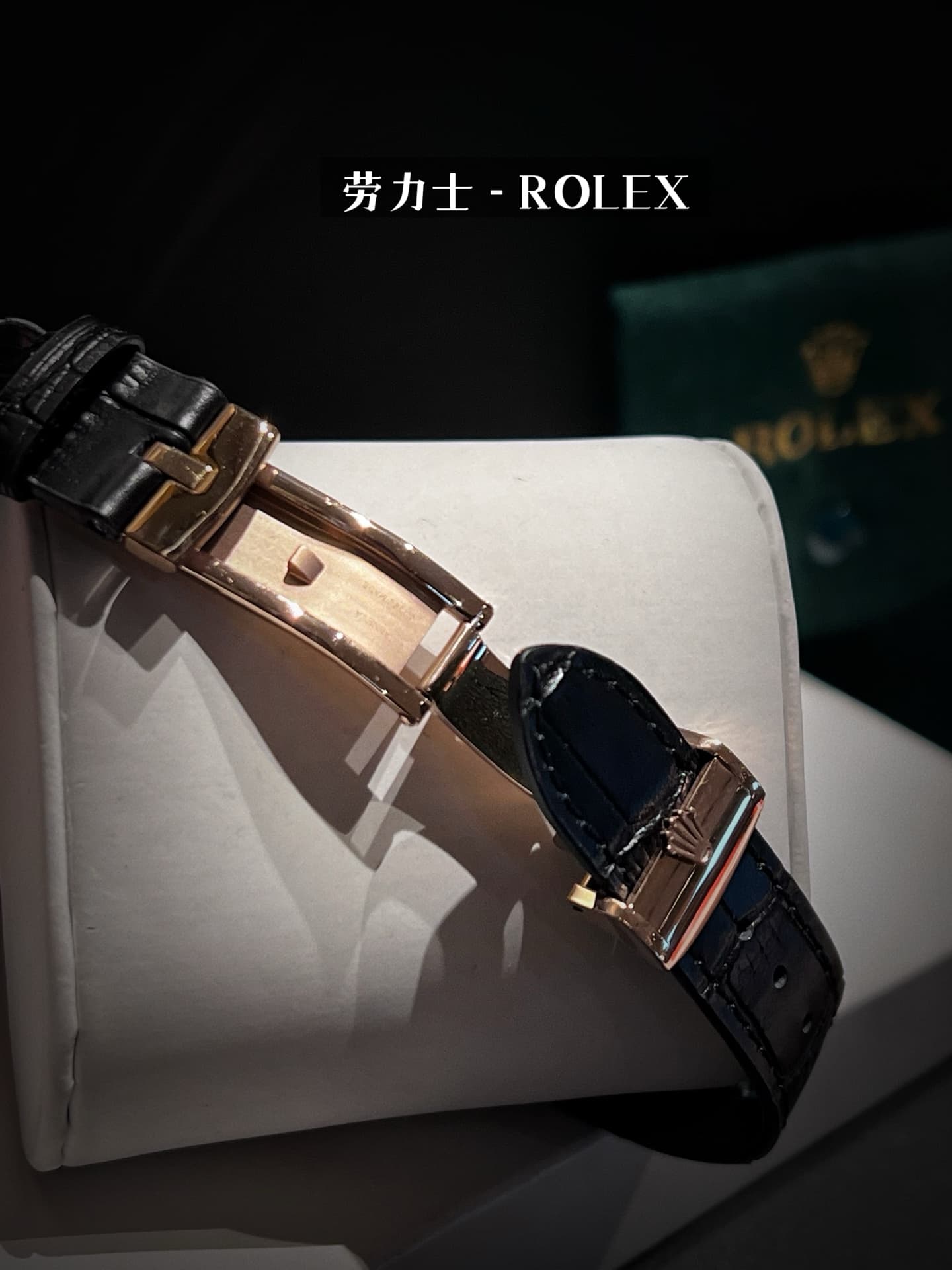 Rolex White Watch m52508