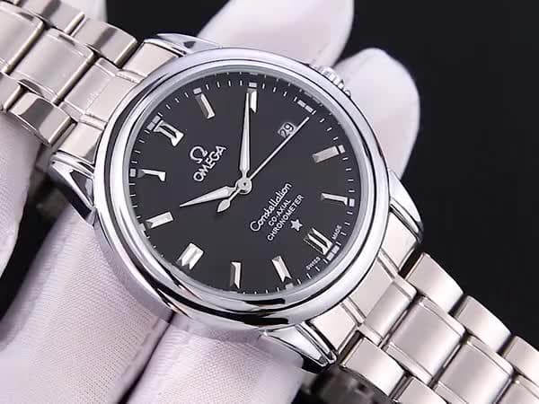 Omega Watch