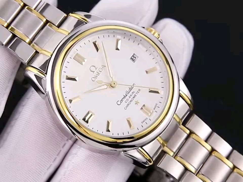Omega Watch
