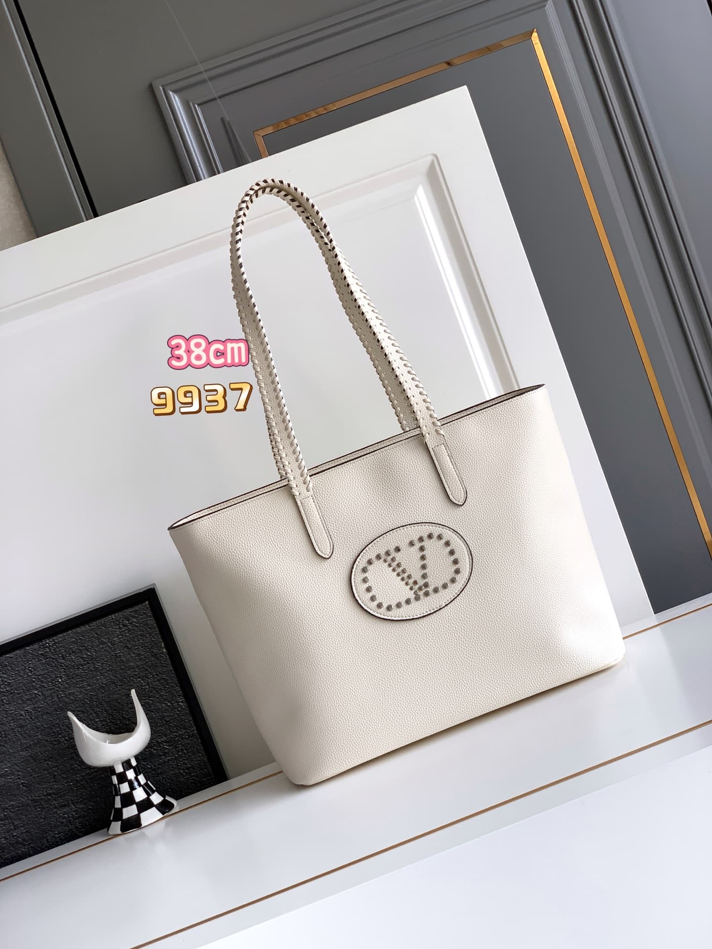 Valentino Gold Bag 9937