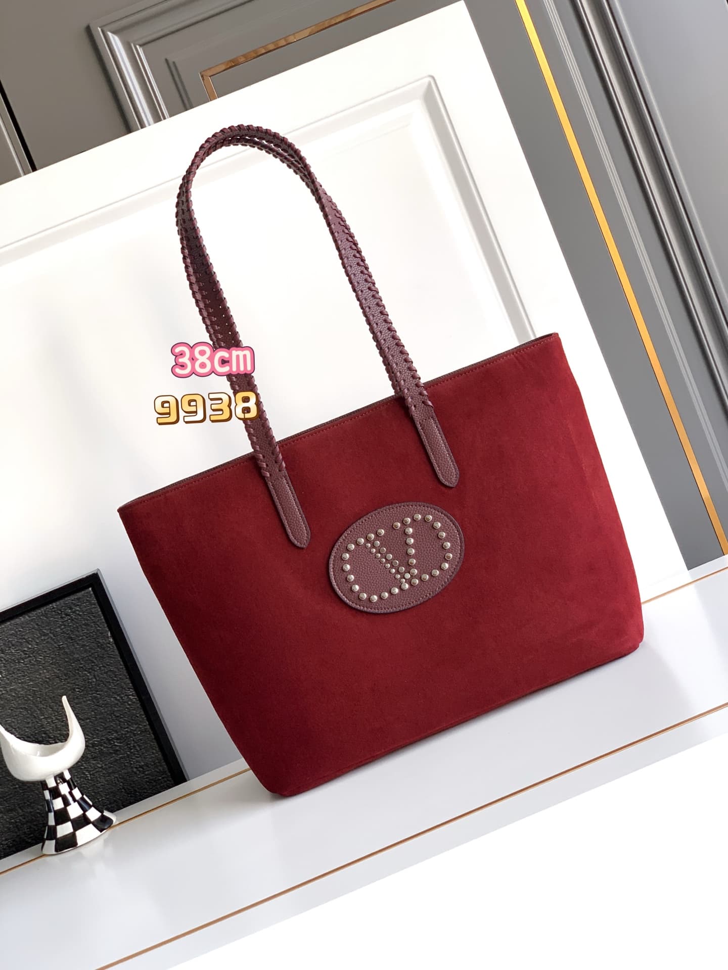 Valentino Gold Bag 9938