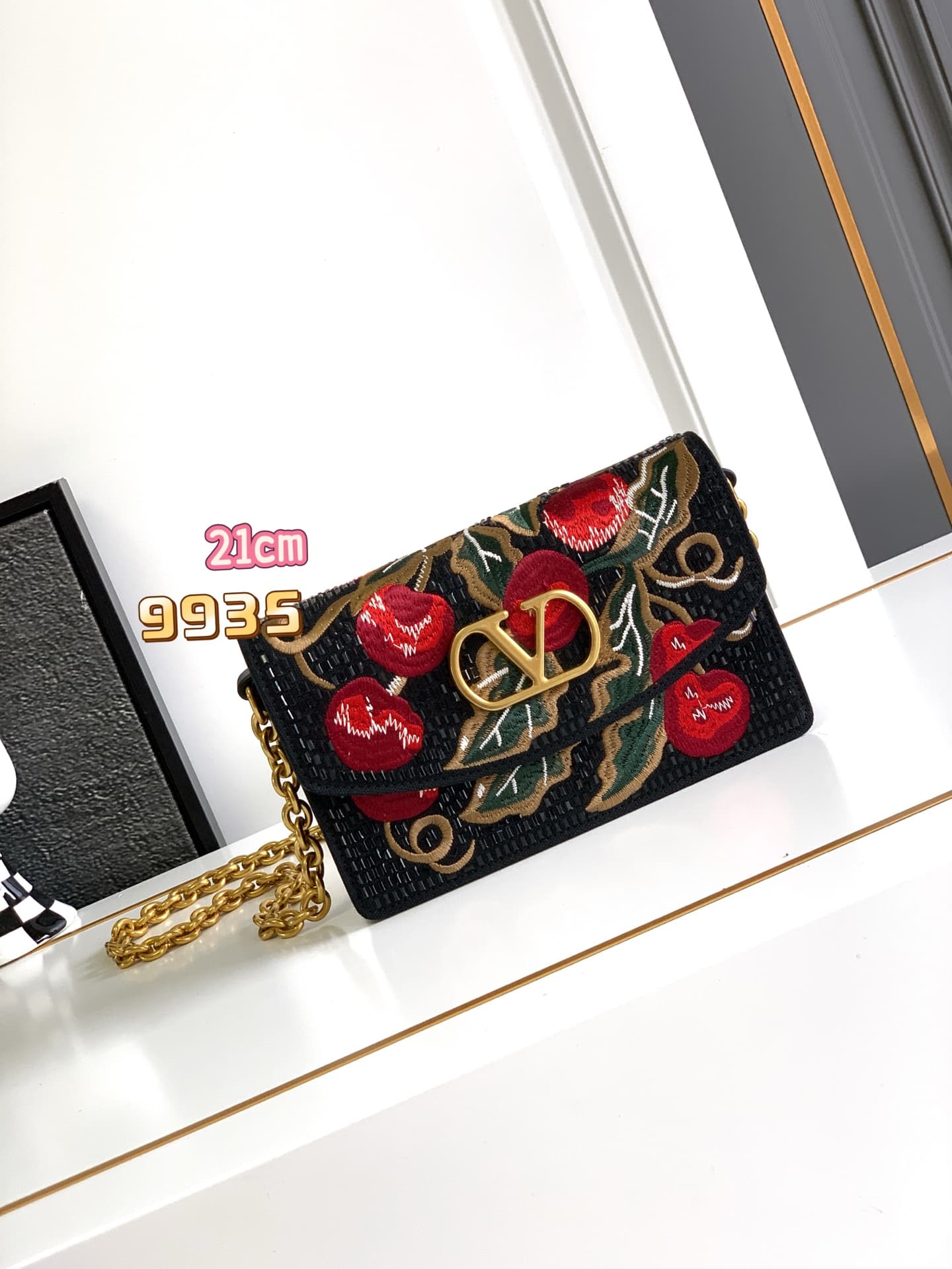 Valentino Shoulder Bag 9935