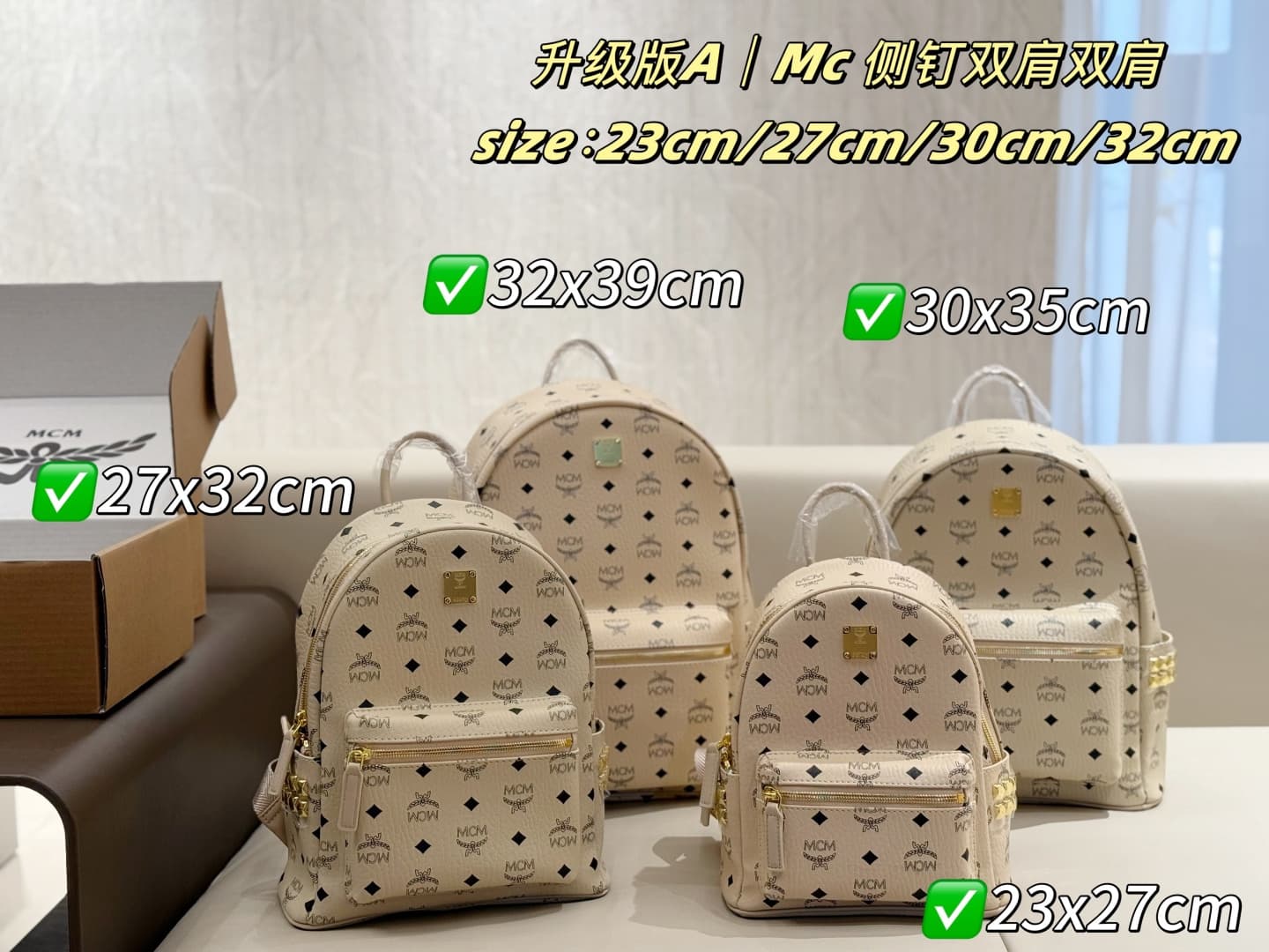 MCM Gold Bags