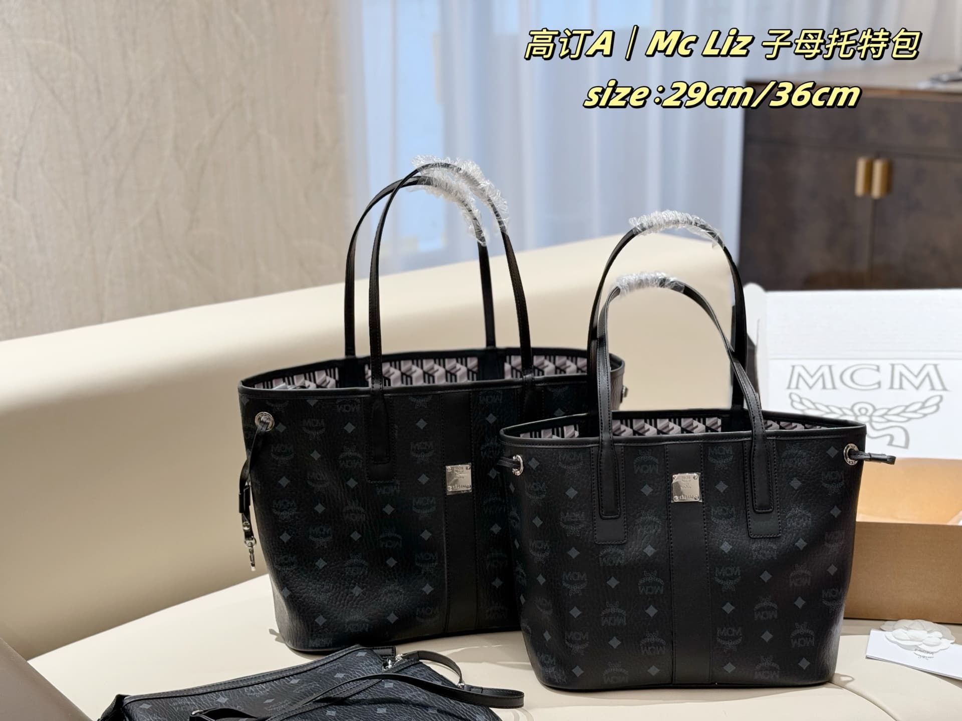 MCM Bags
