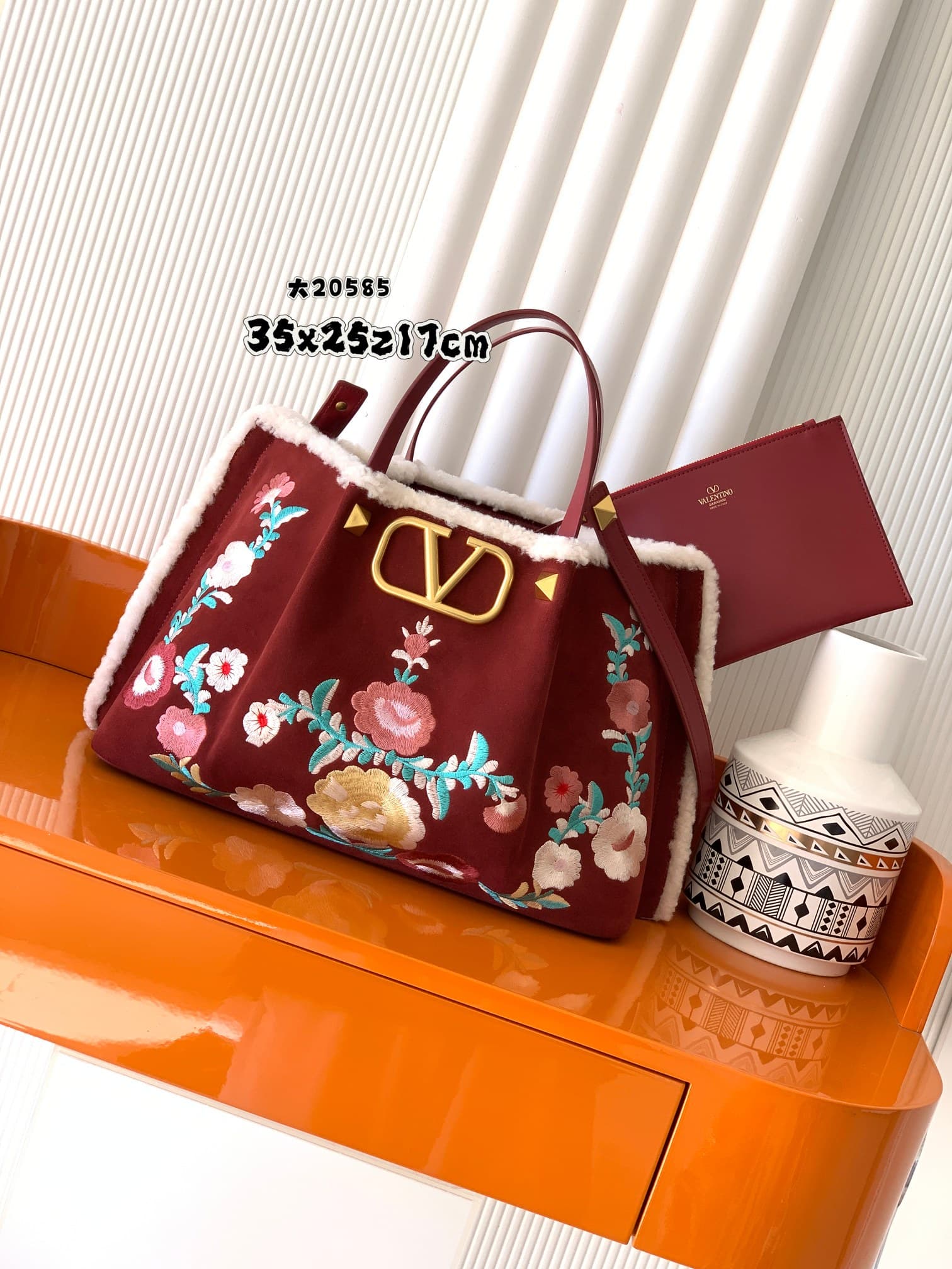 Valentino Yellow Large Bag 20585