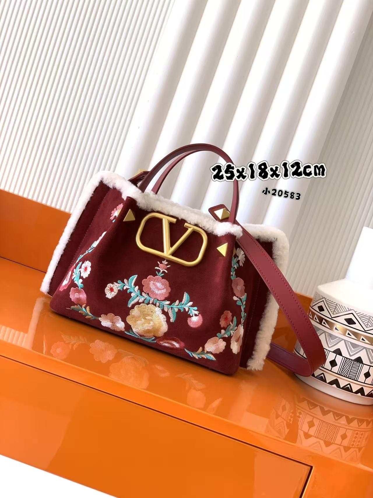 Valentino Yellow Small Bag 20583