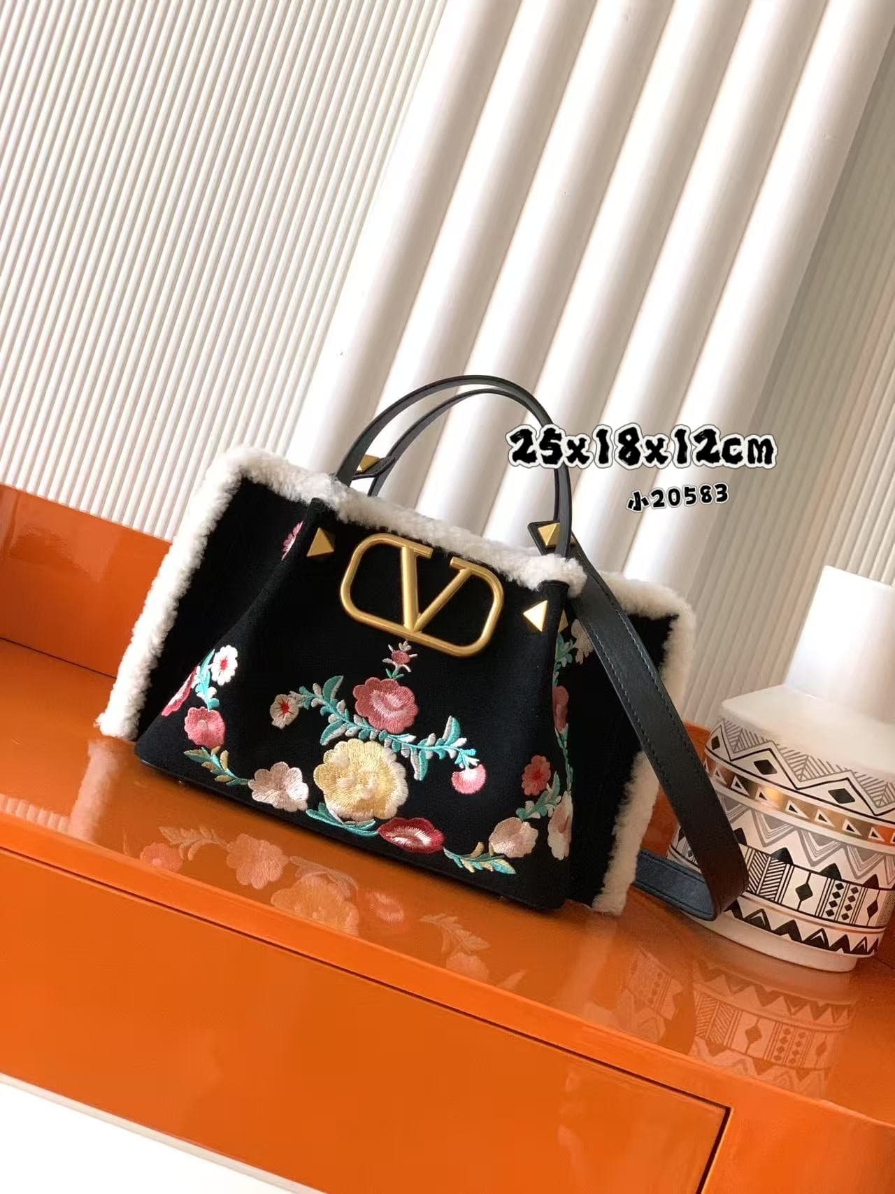 Valentino Yellow Small Bag 20583