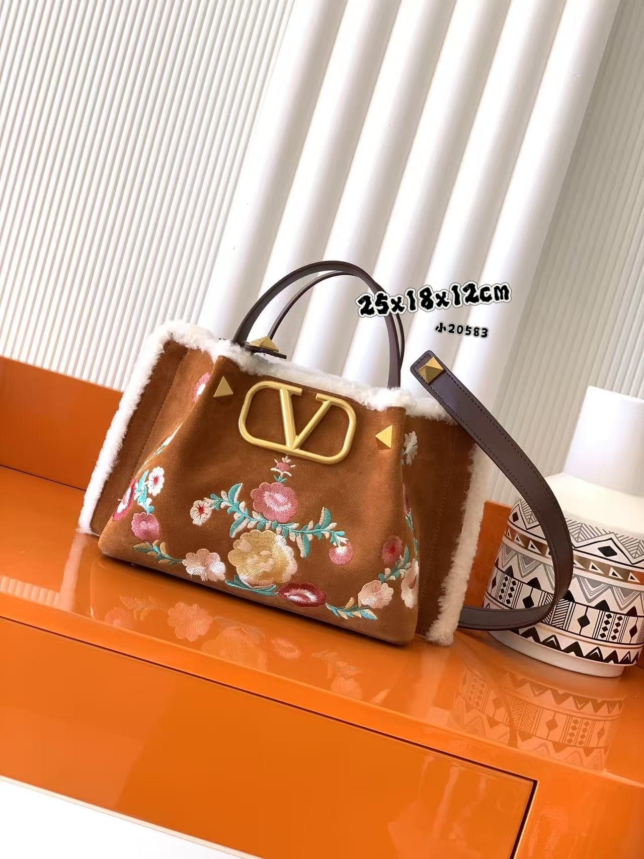 Valentino Yellow Small Bag 20583