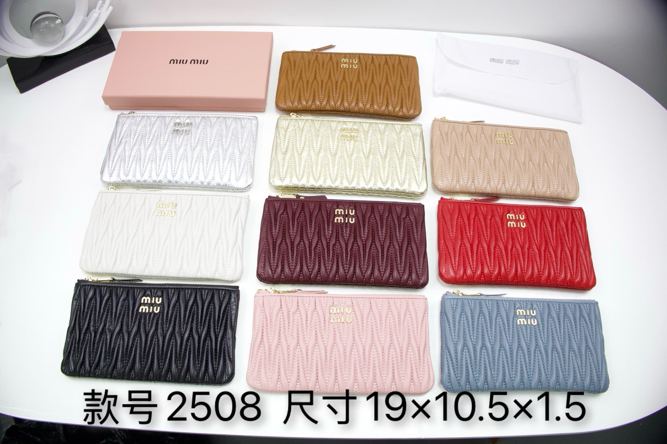 Miu Miu Wallets