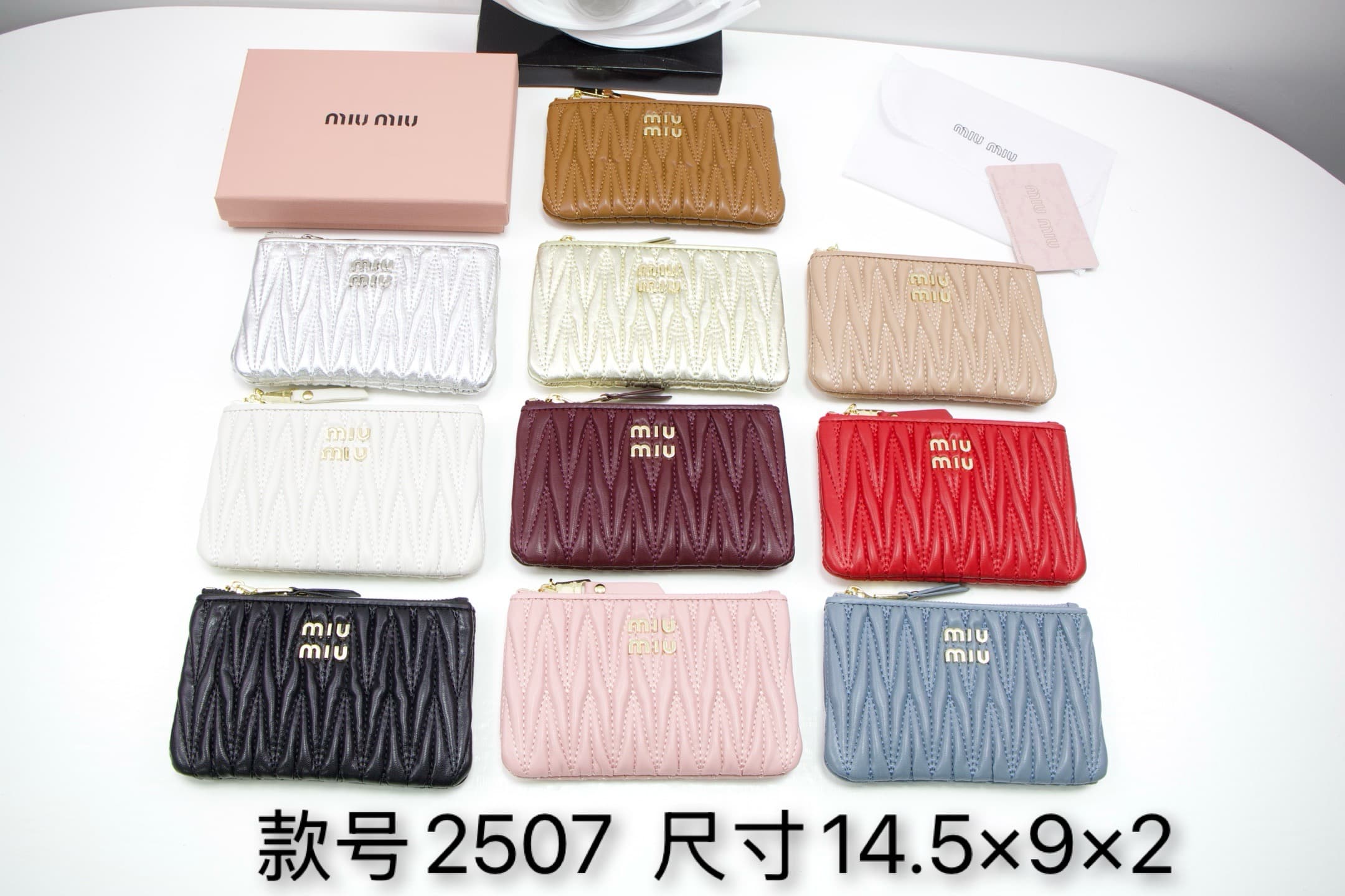 Miu Miu Wallets