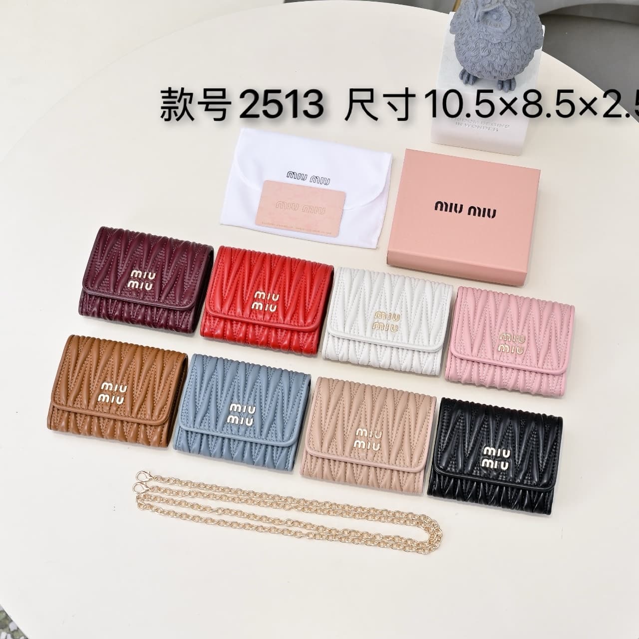 Miu Miu Wallets