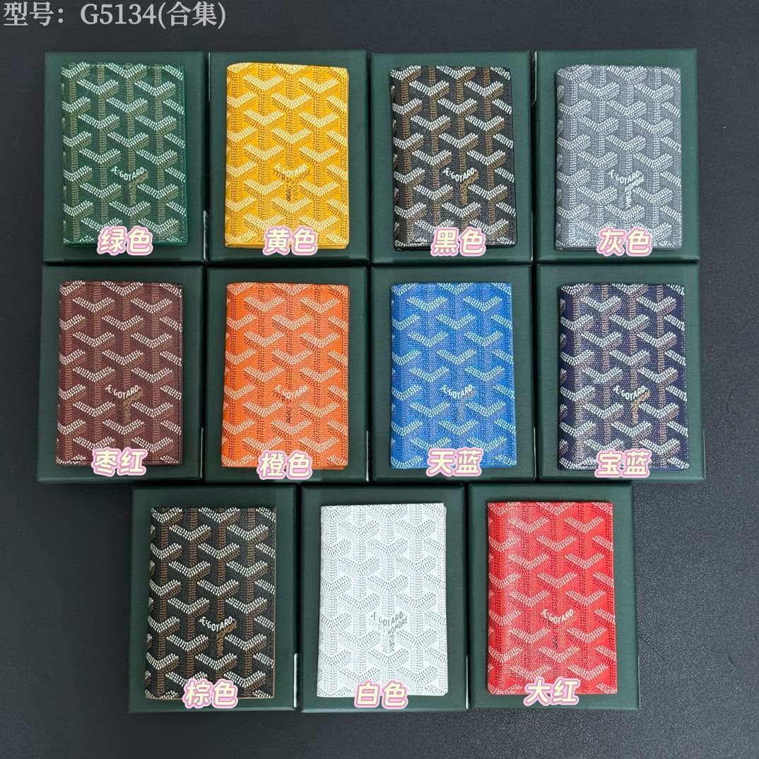 Goyard Wallet G5134