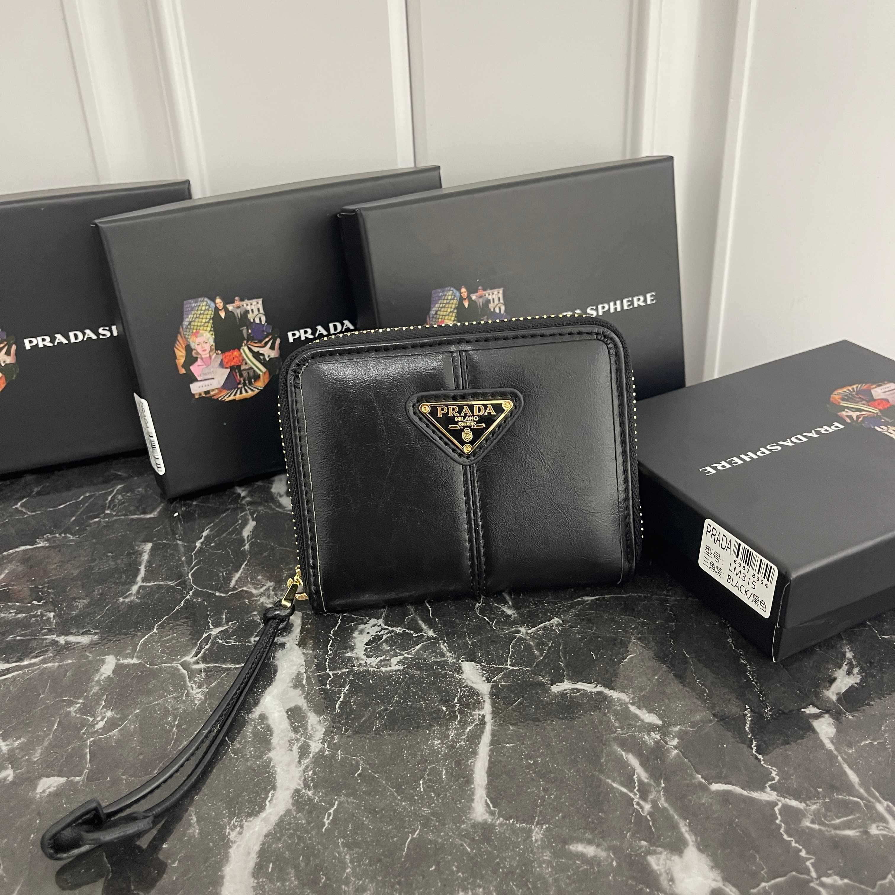Prada Black Wallet