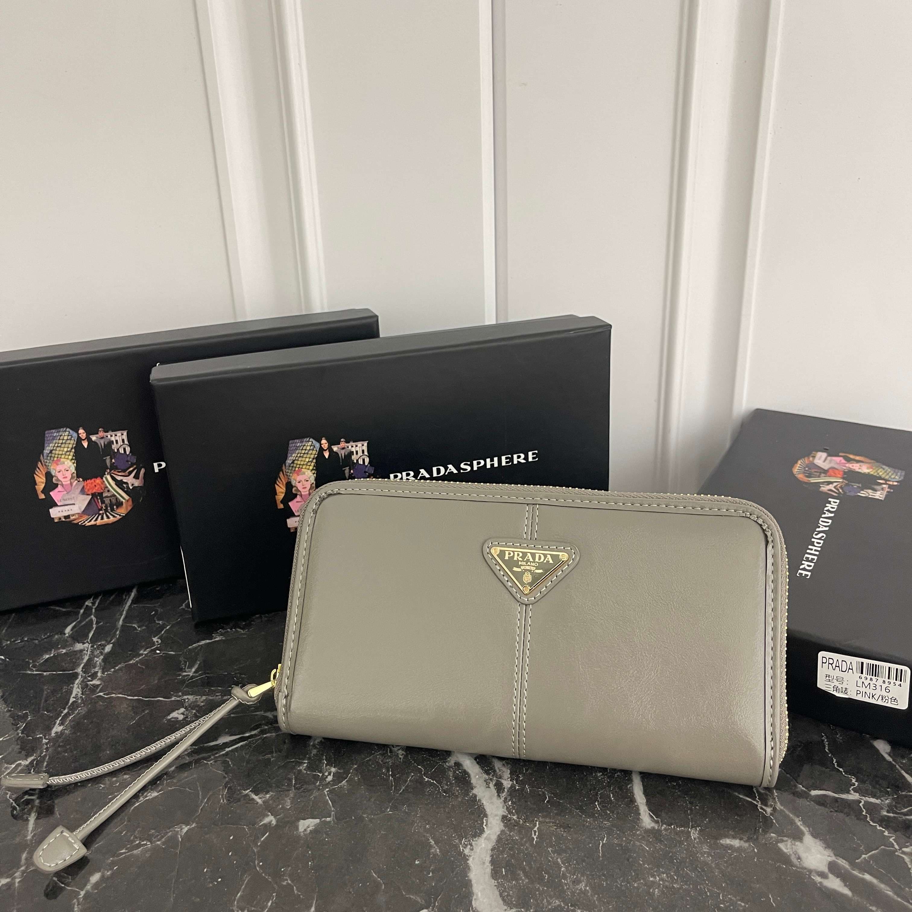 Prada Black Wallet