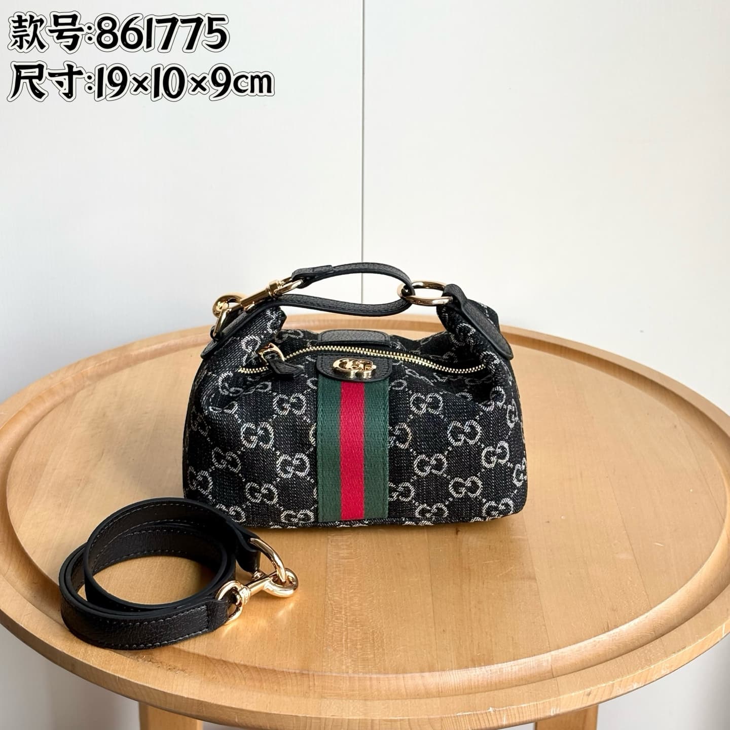 Gucci Black Apparel 861775