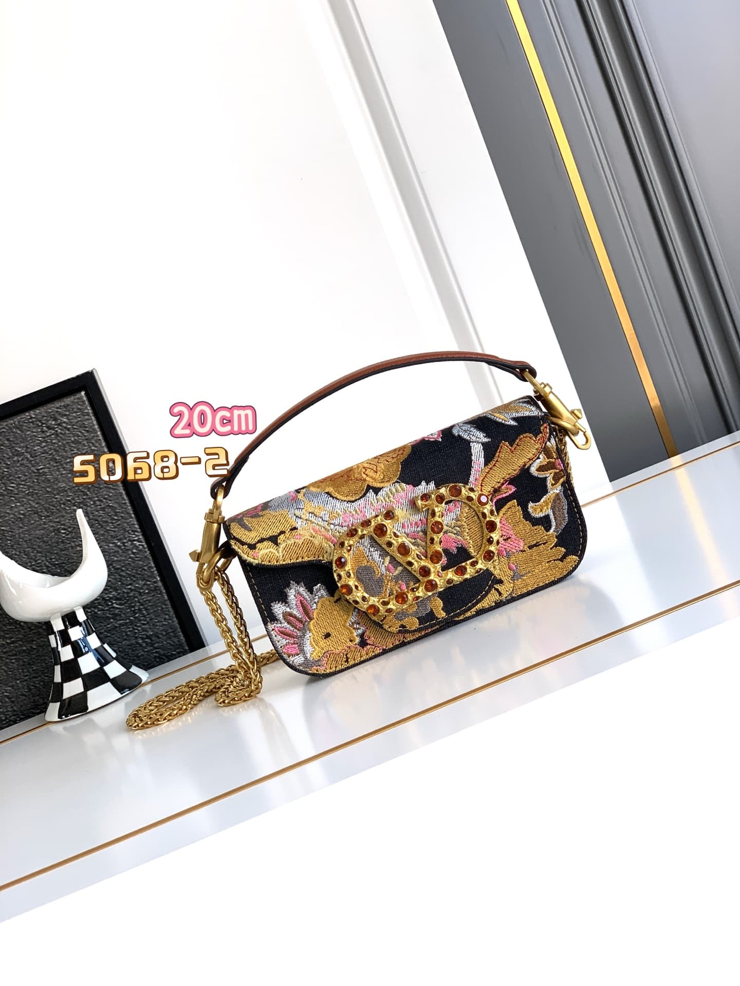 Valentino Crossbody Bag 5068-2