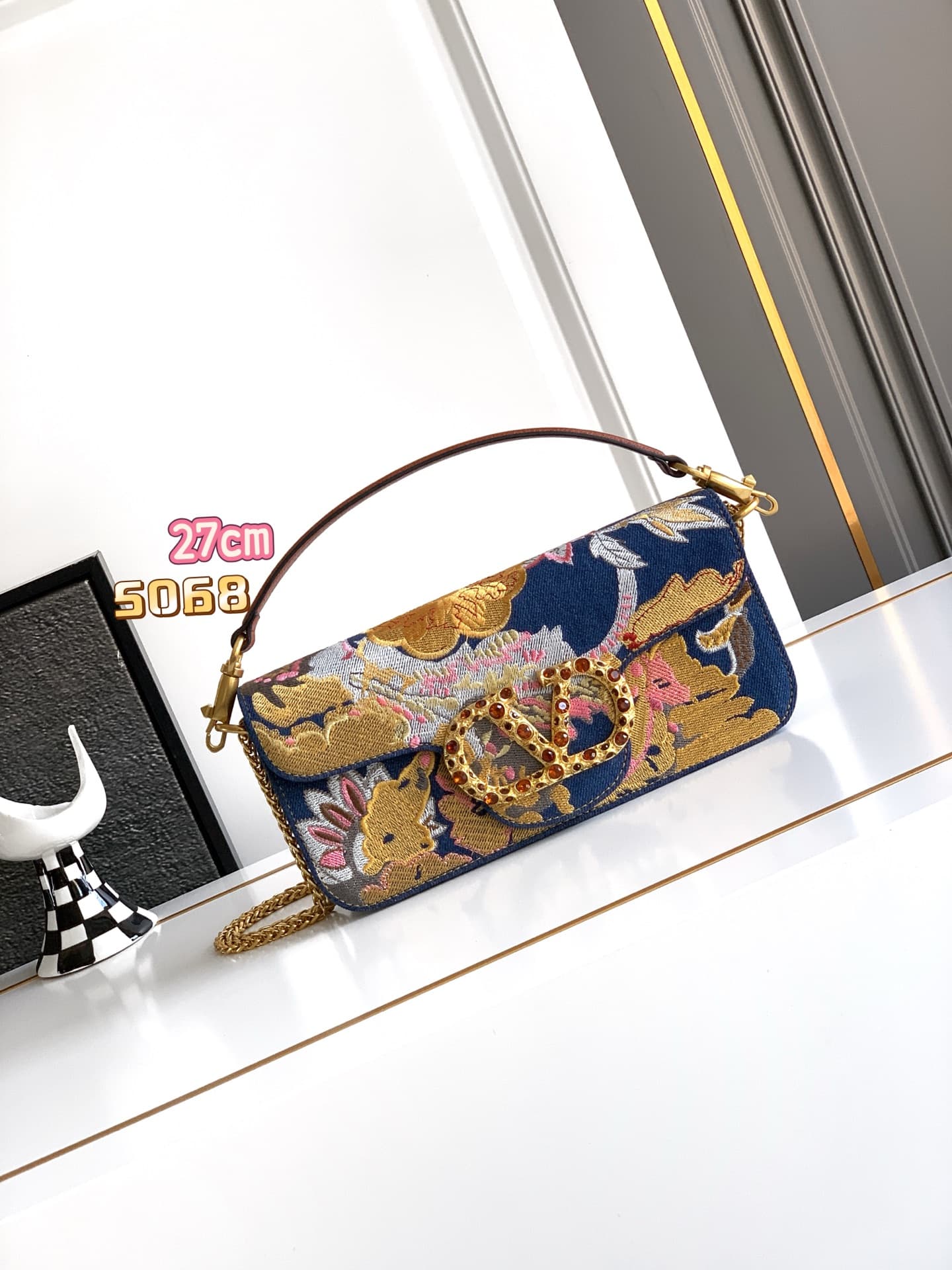 Valentino Crossbody Bag 5068
