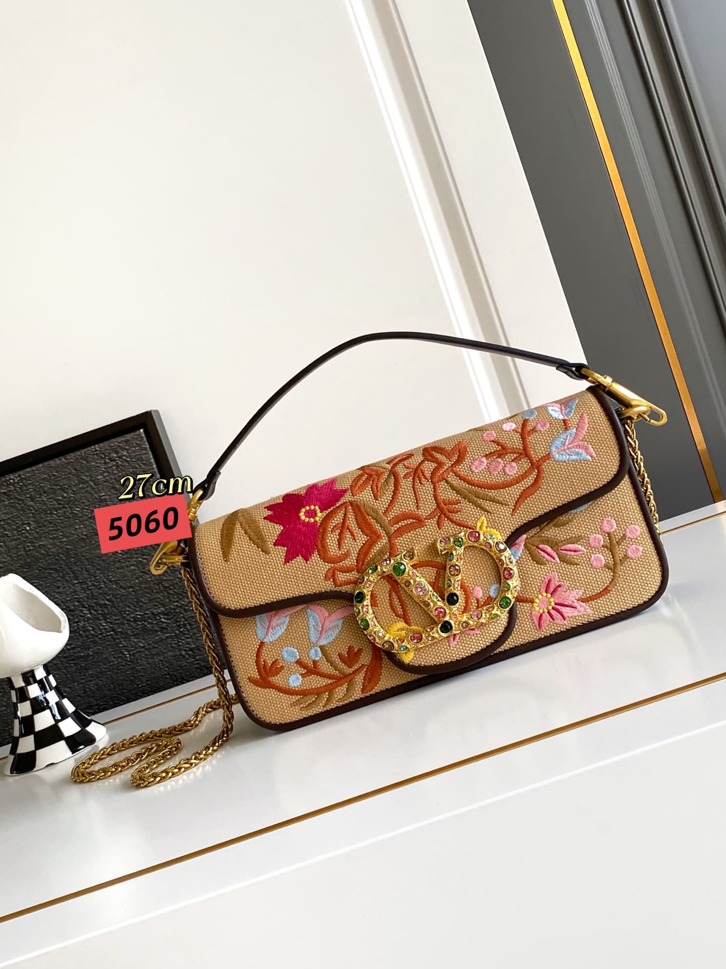 Valentino Crossbody Bag 5060