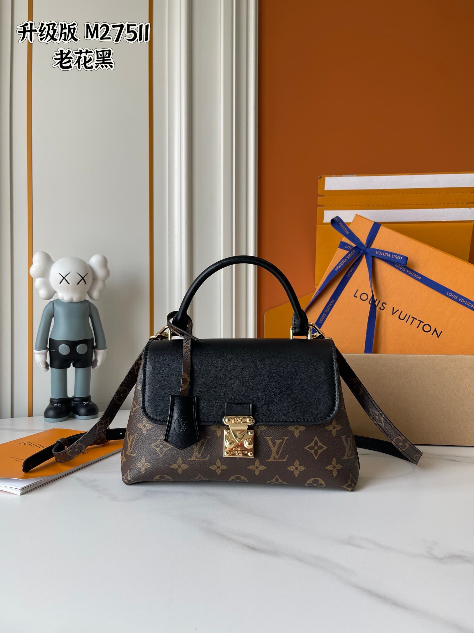 Louis Vuitton Bag M27511