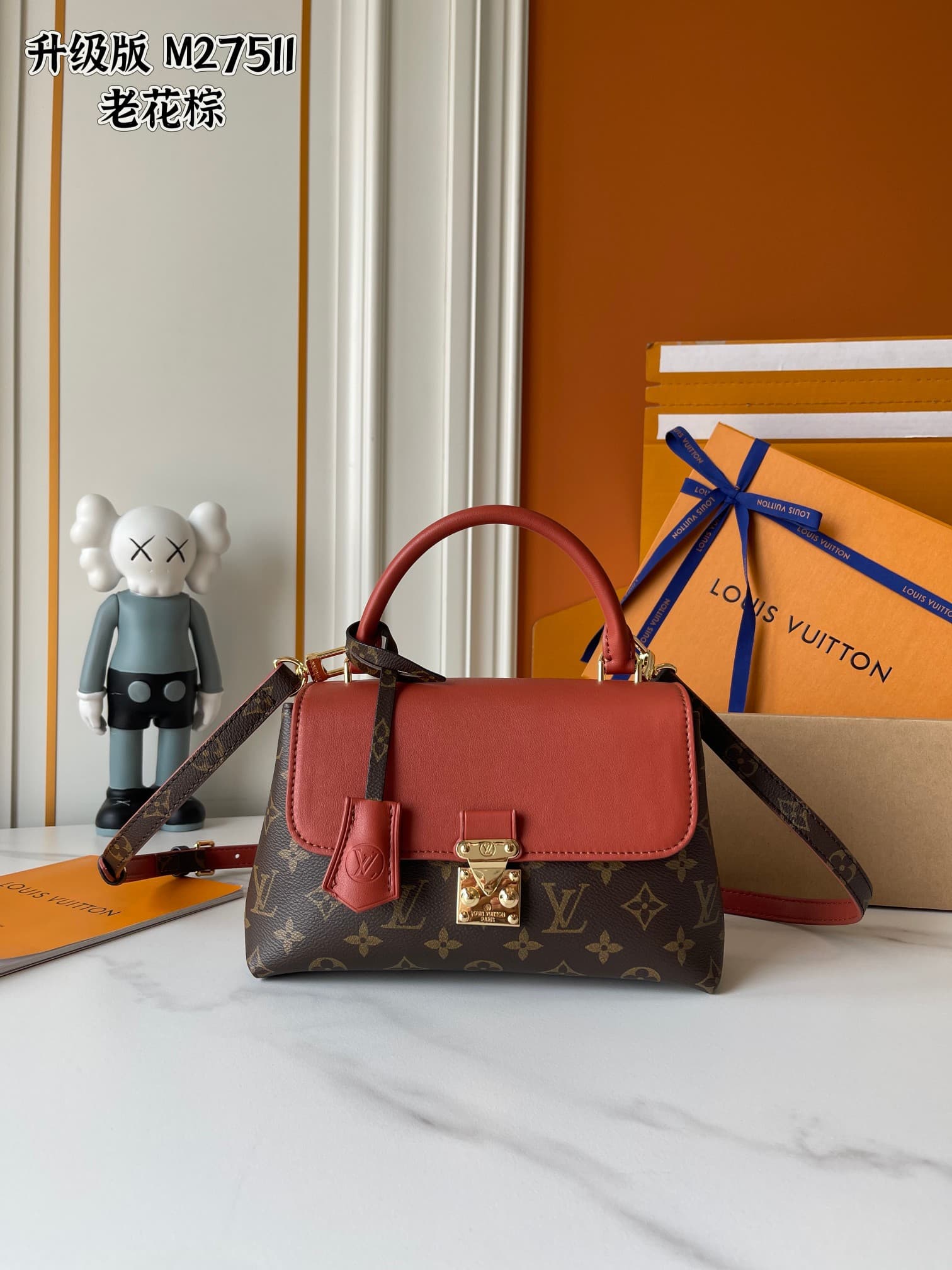 Louis Vuitton Bag M27511