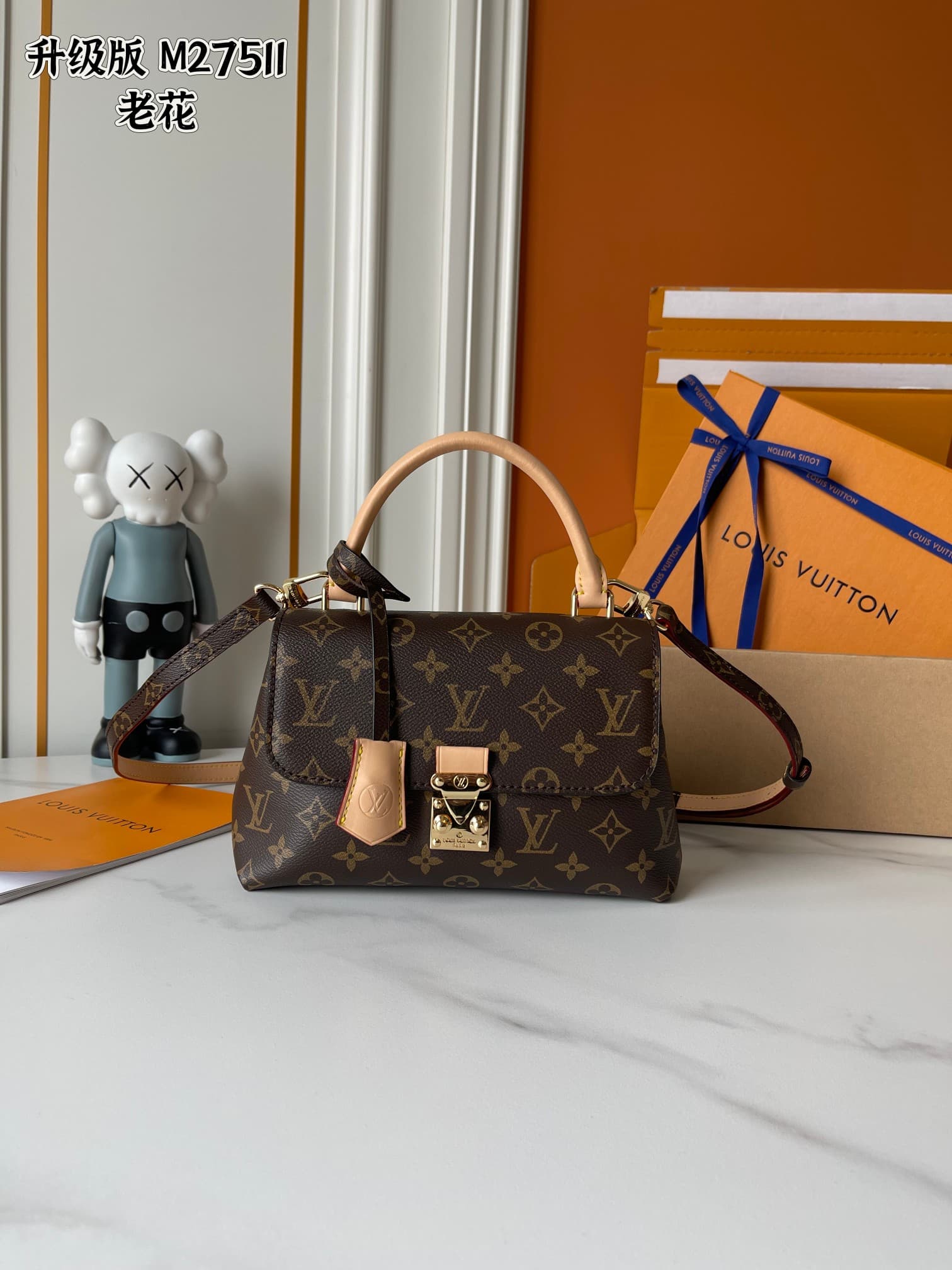 Louis Vuitton Bag M27511