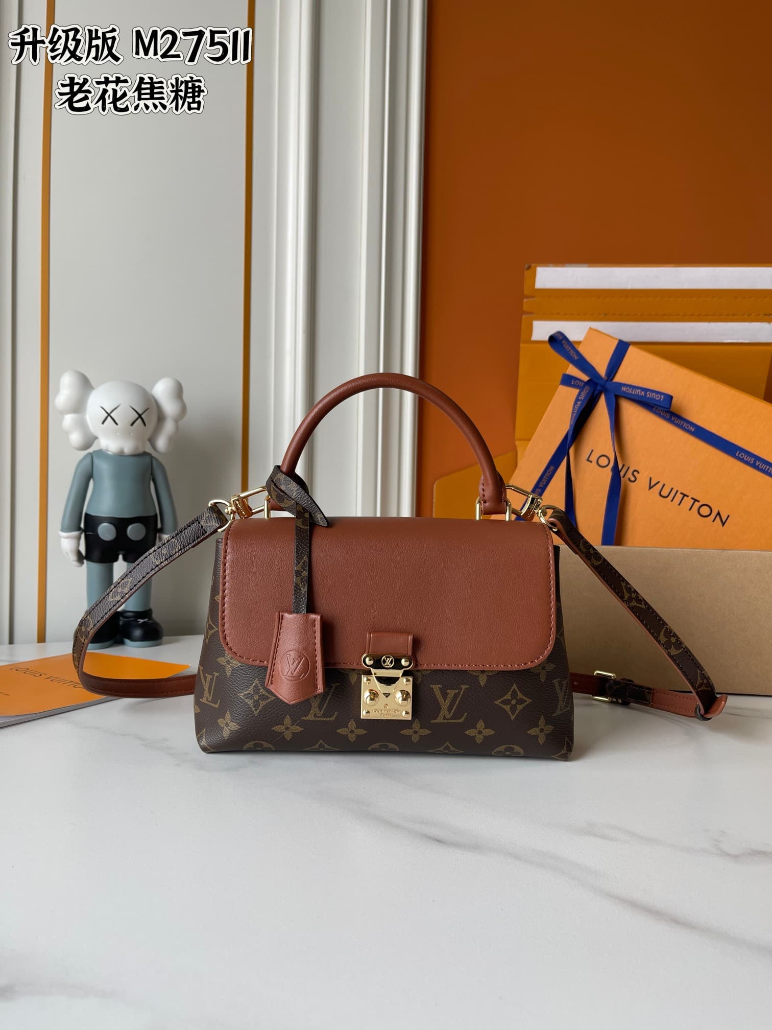 Louis Vuitton Bag M27511