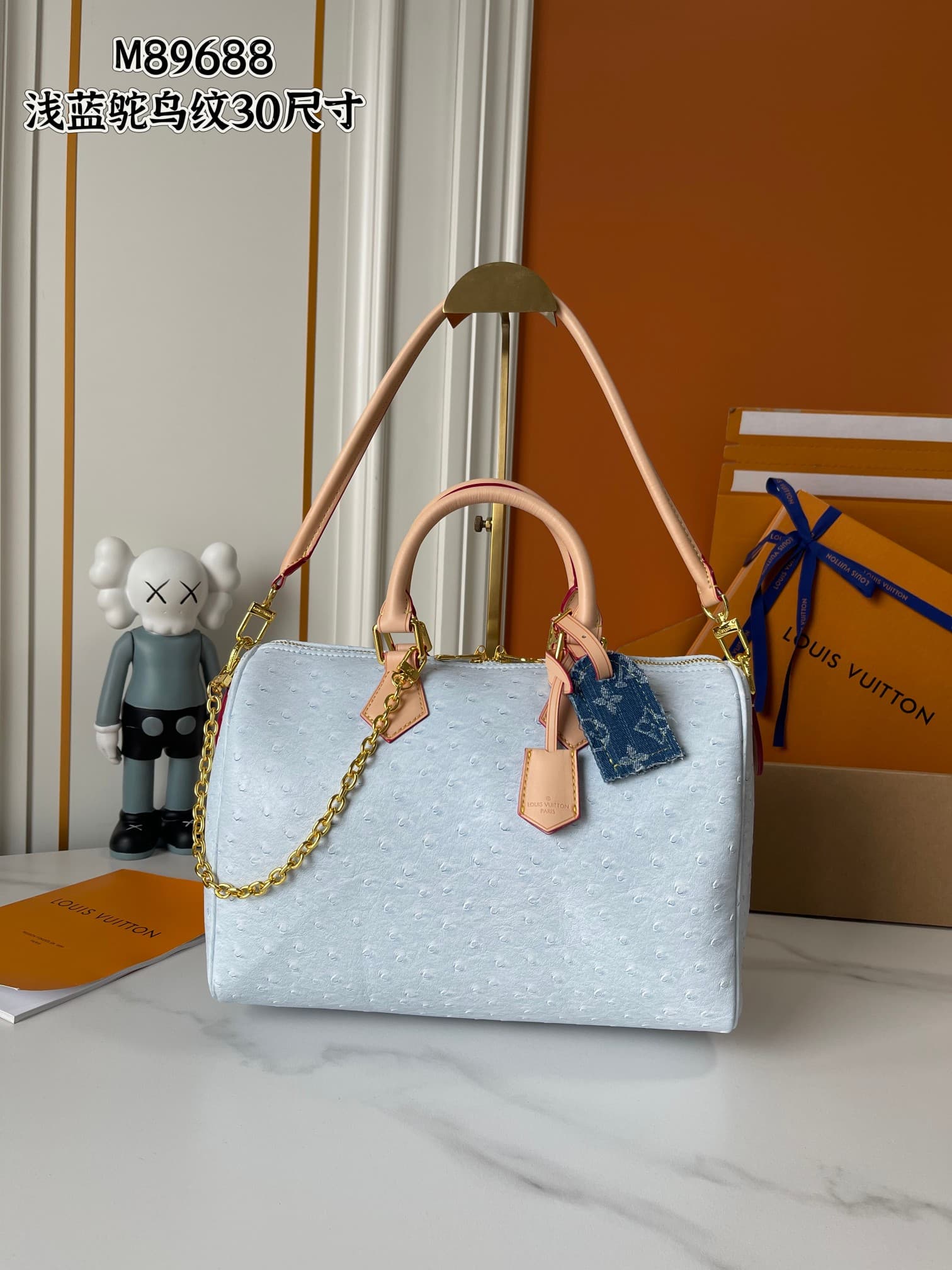 Louis Vuitton White Shoulder Bag M13344