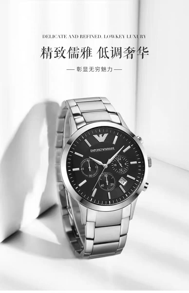 Armani Watch AR2434