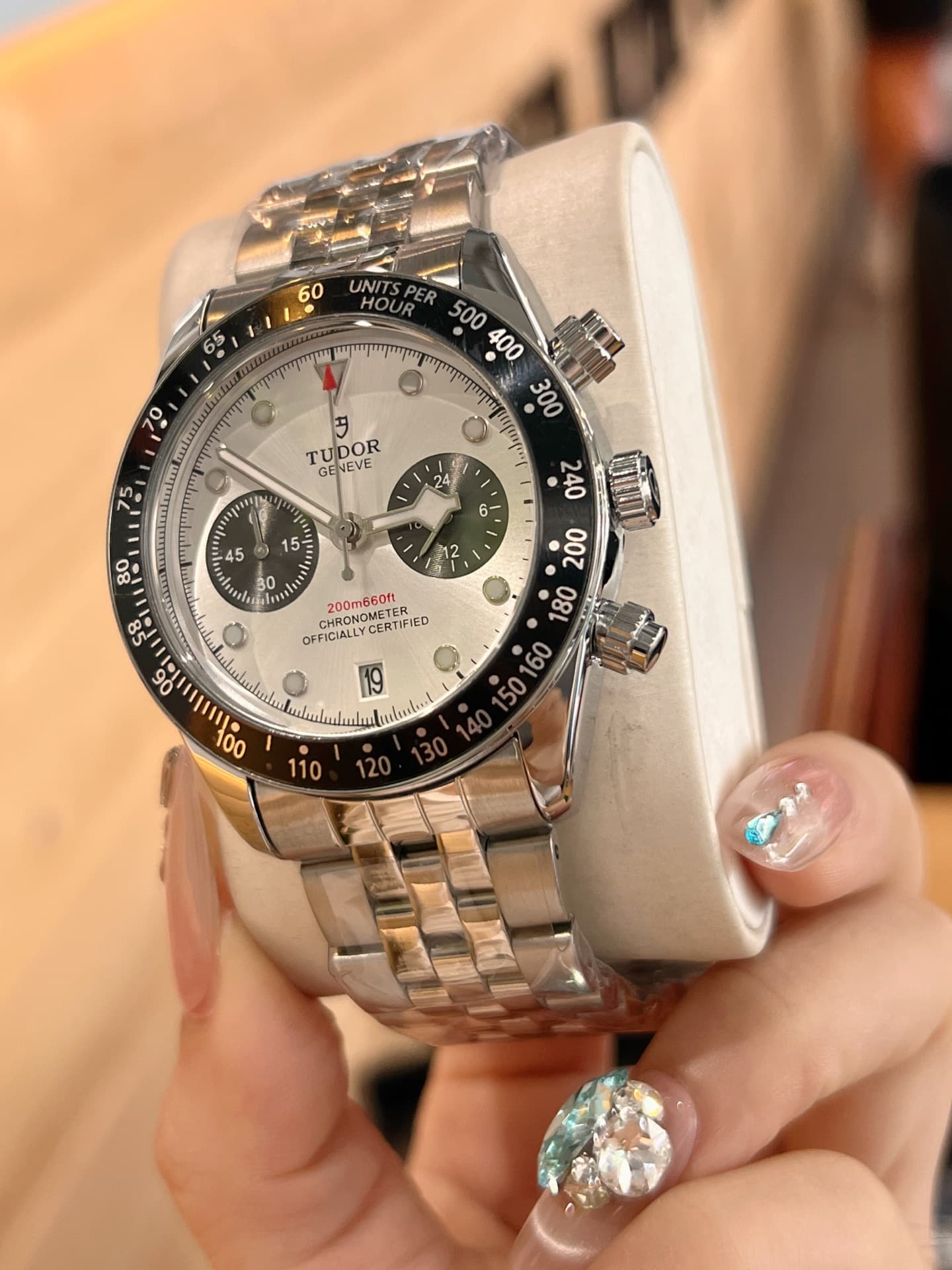 Tudor Watch