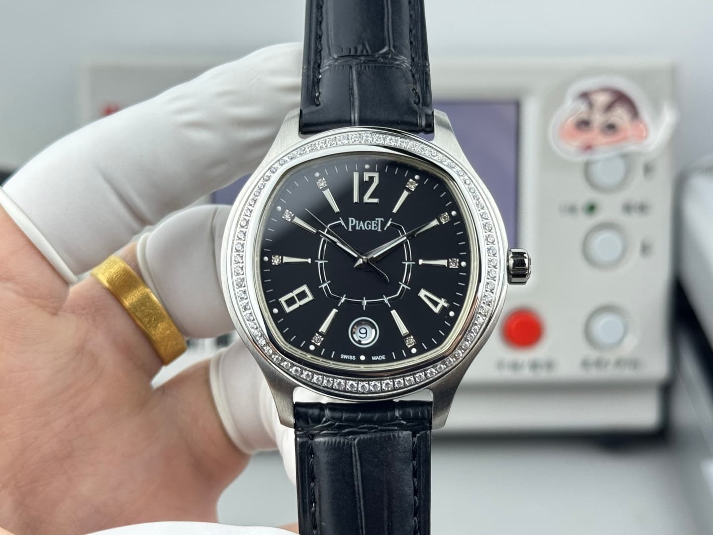 Piaget Watch