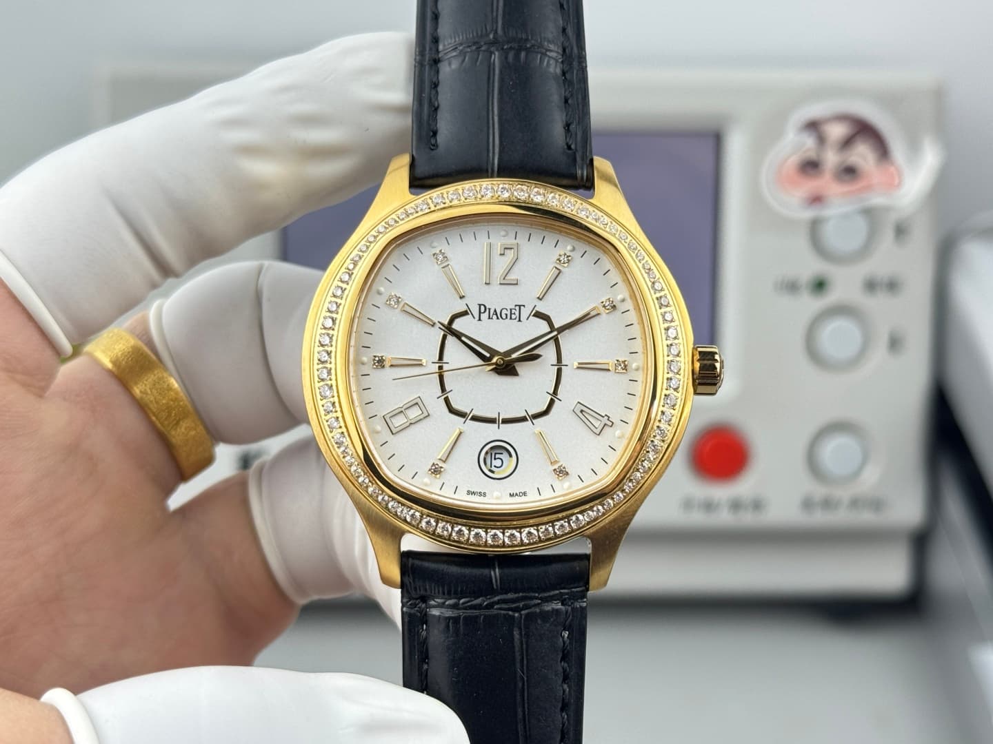 Piaget Watch