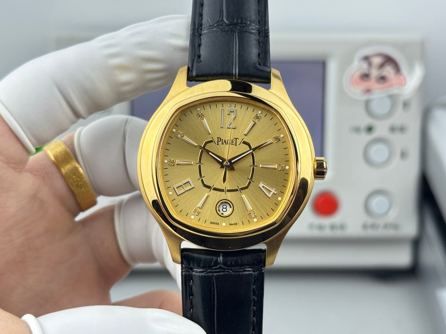 Piaget Watch