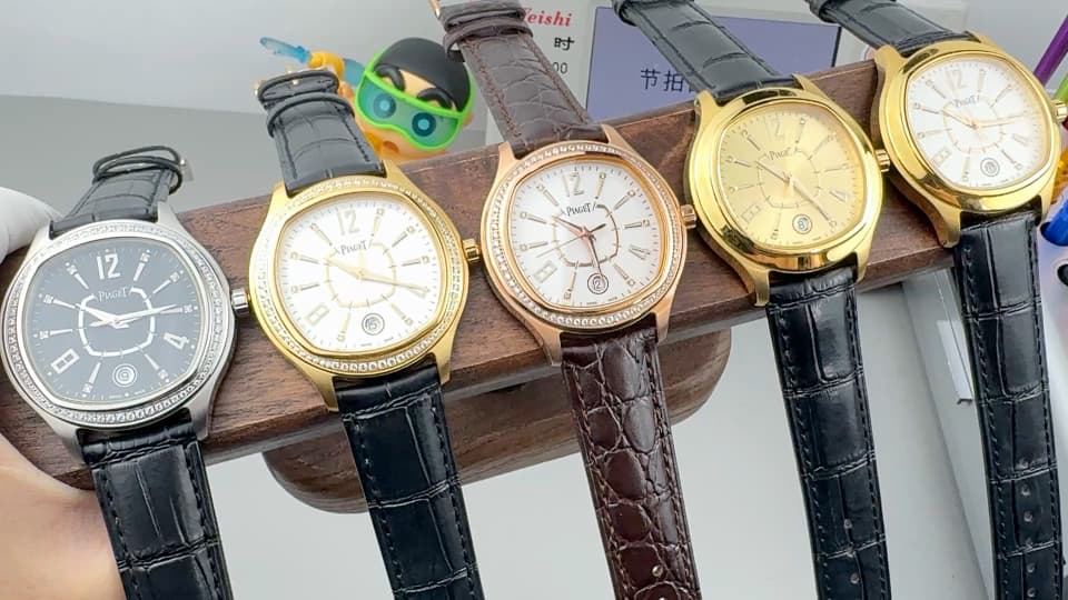 Piaget White Watch